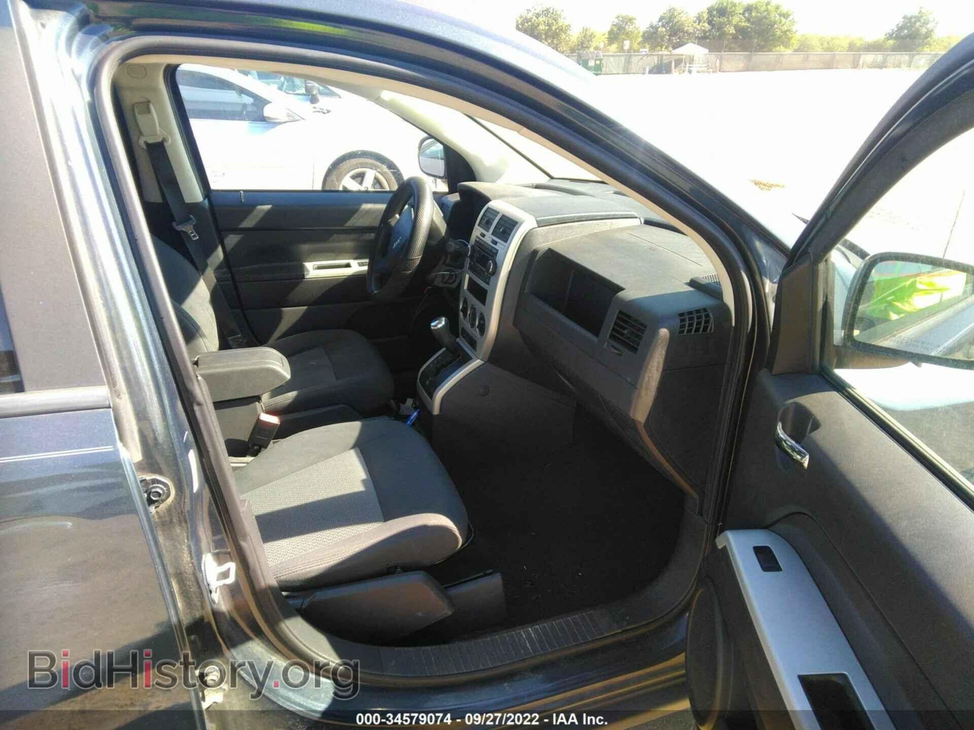 2008 JEEP COMPASS - VIN: 1J8FF47WX8D755552 - Фото 5