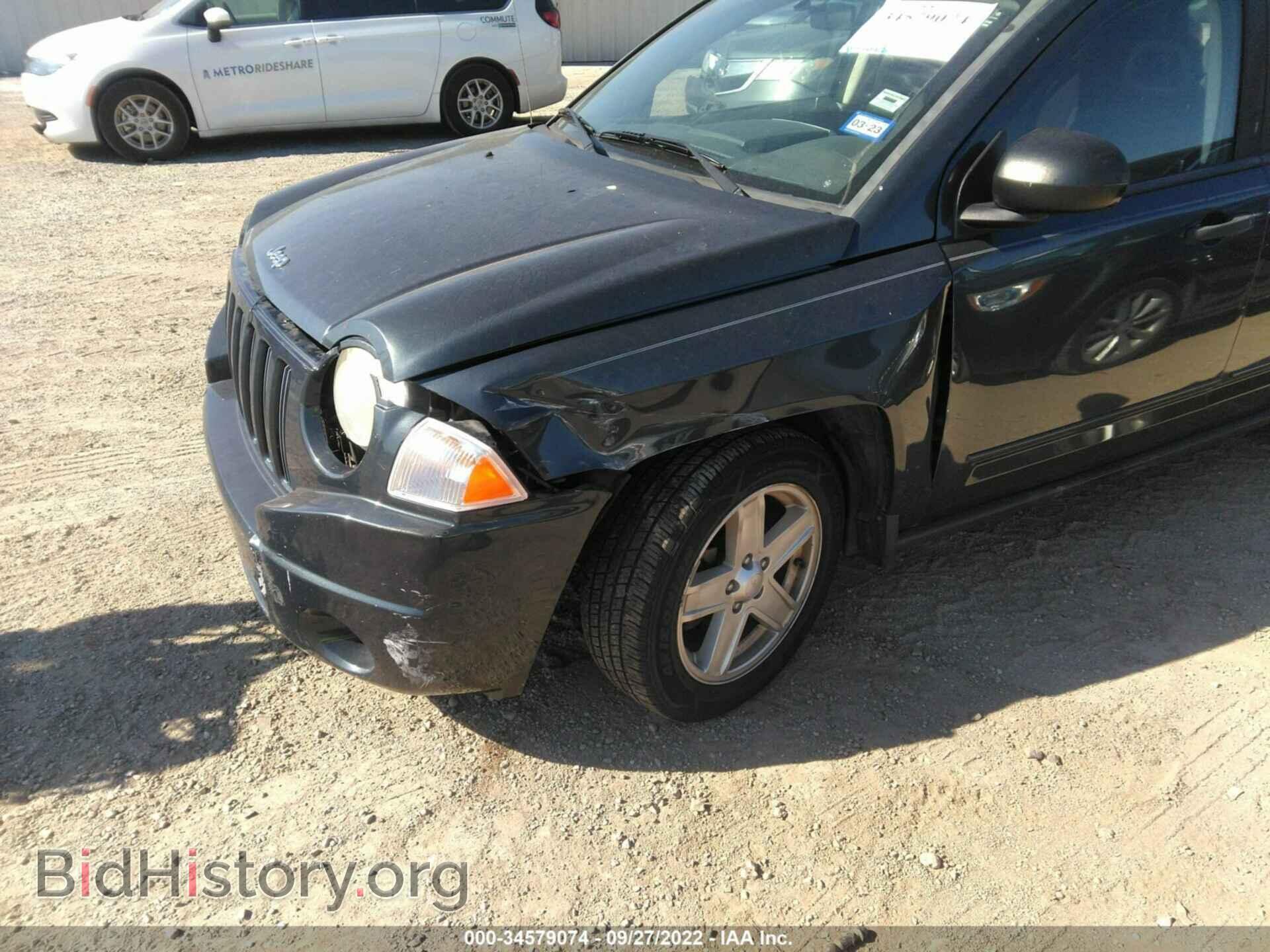 2008 JEEP COMPASS - VIN: 1J8FF47WX8D755552 - Фото 6