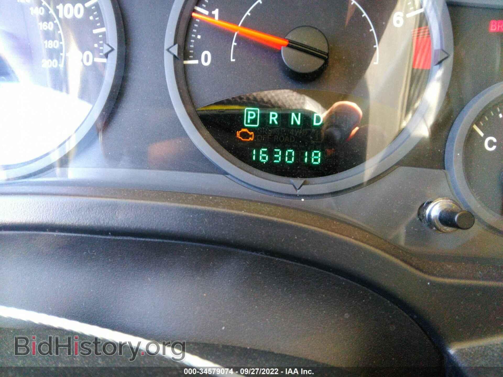 2008 JEEP COMPASS - VIN: 1J8FF47WX8D755552 - Фото 7