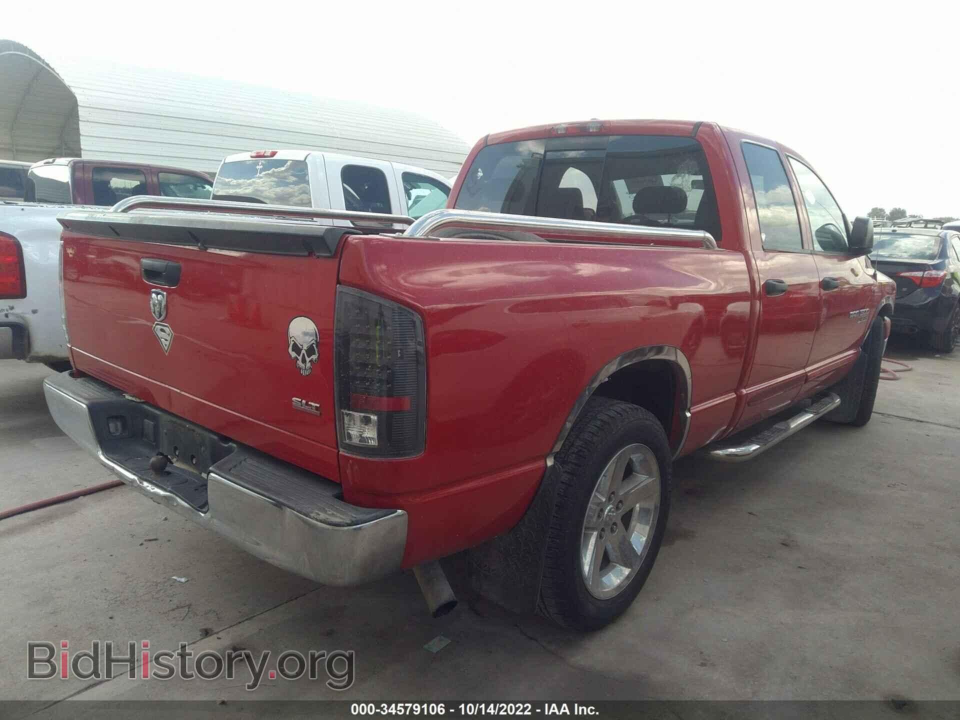 2006 DODGE RAM 1500 - VIN: 1D7HA18N96J184028 - Фото 4