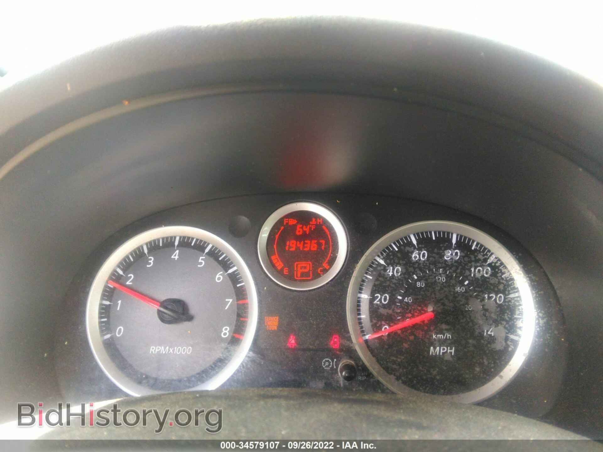 2012 NISSAN SENTRA - VIN: 3N1AB6AP6CL702170 - Фото 7