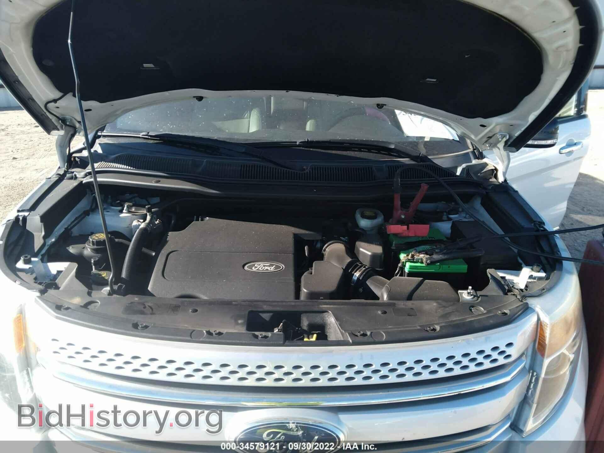 2014 FORD EXPLORER - VIN: 1FM5K7D88EGB94814 - Фото 10