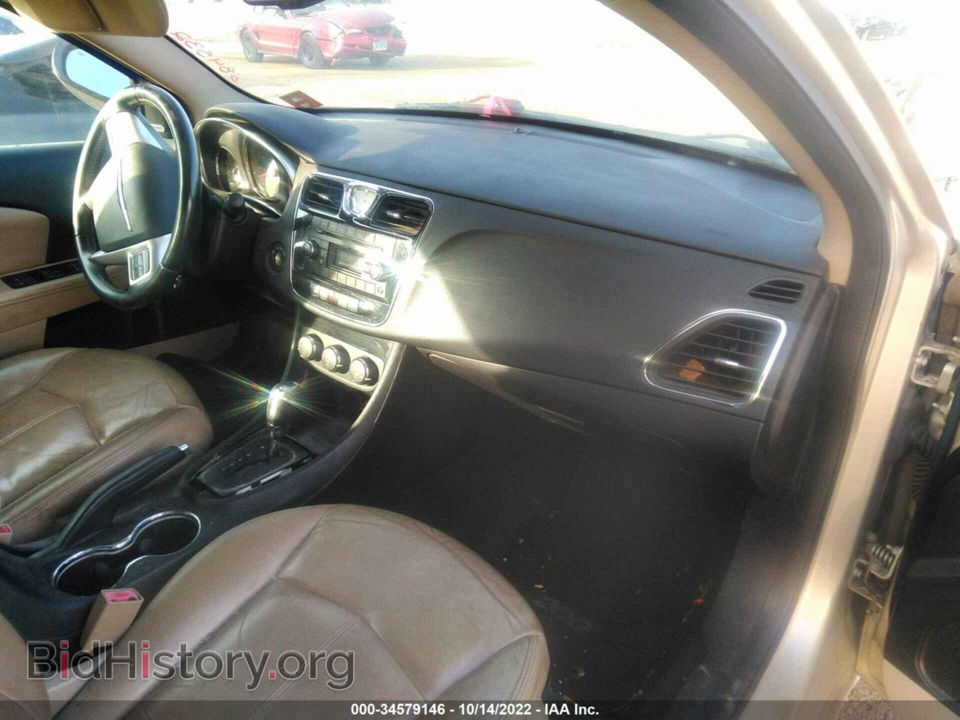 2013 CHRYSLER 200 - VIN: 1C3CCBCG1DN684532 - Photo 5