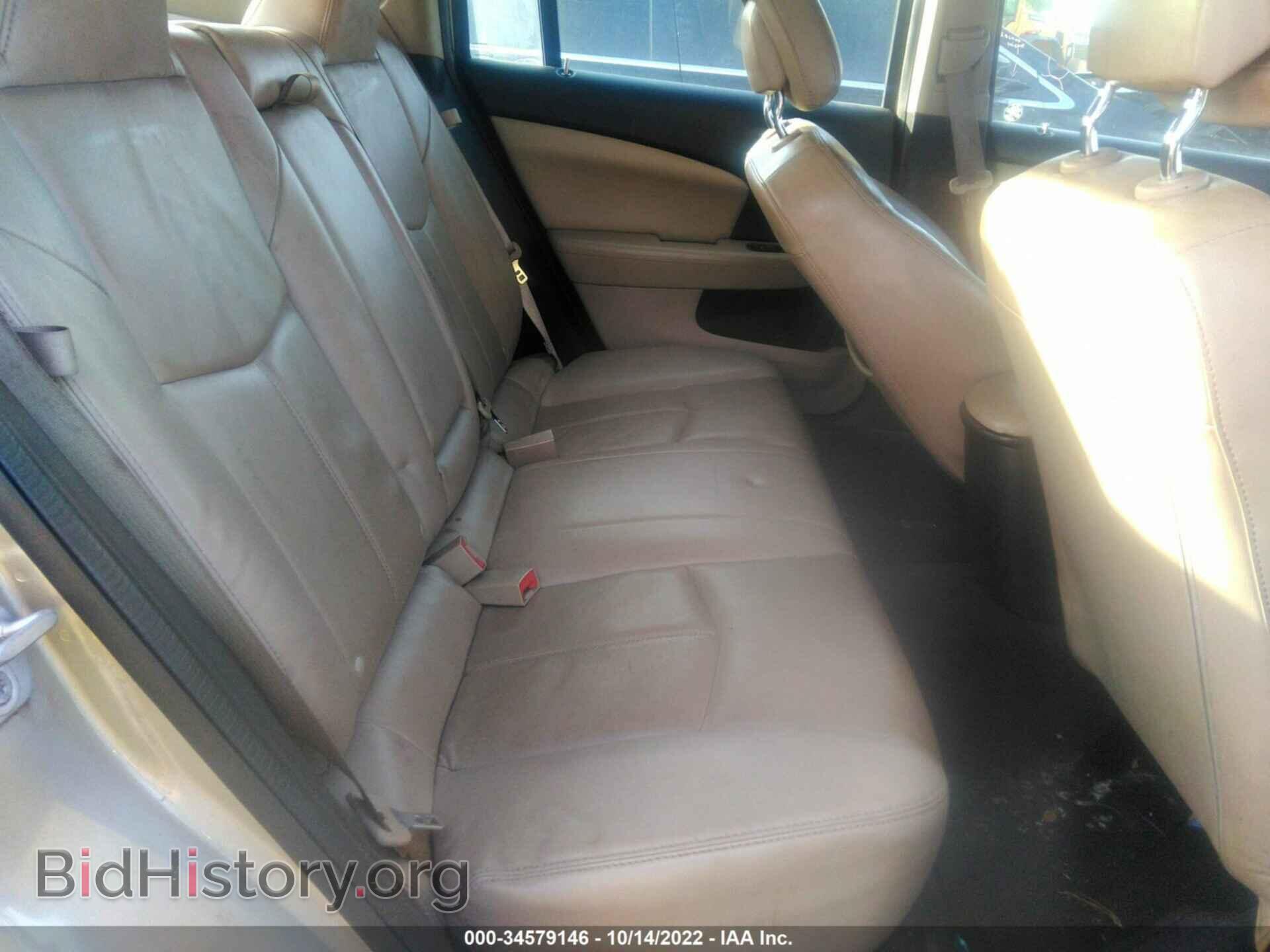2013 CHRYSLER 200 - VIN: 1C3CCBCG1DN684532 - Photo 8