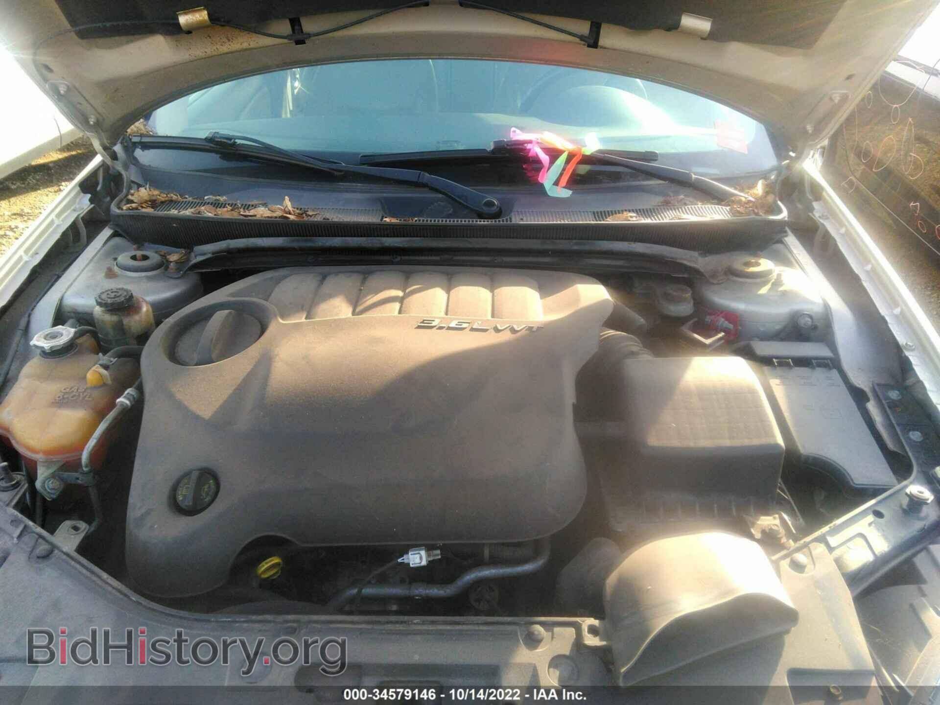 2013 CHRYSLER 200 - VIN: 1C3CCBCG1DN684532 - Photo 10