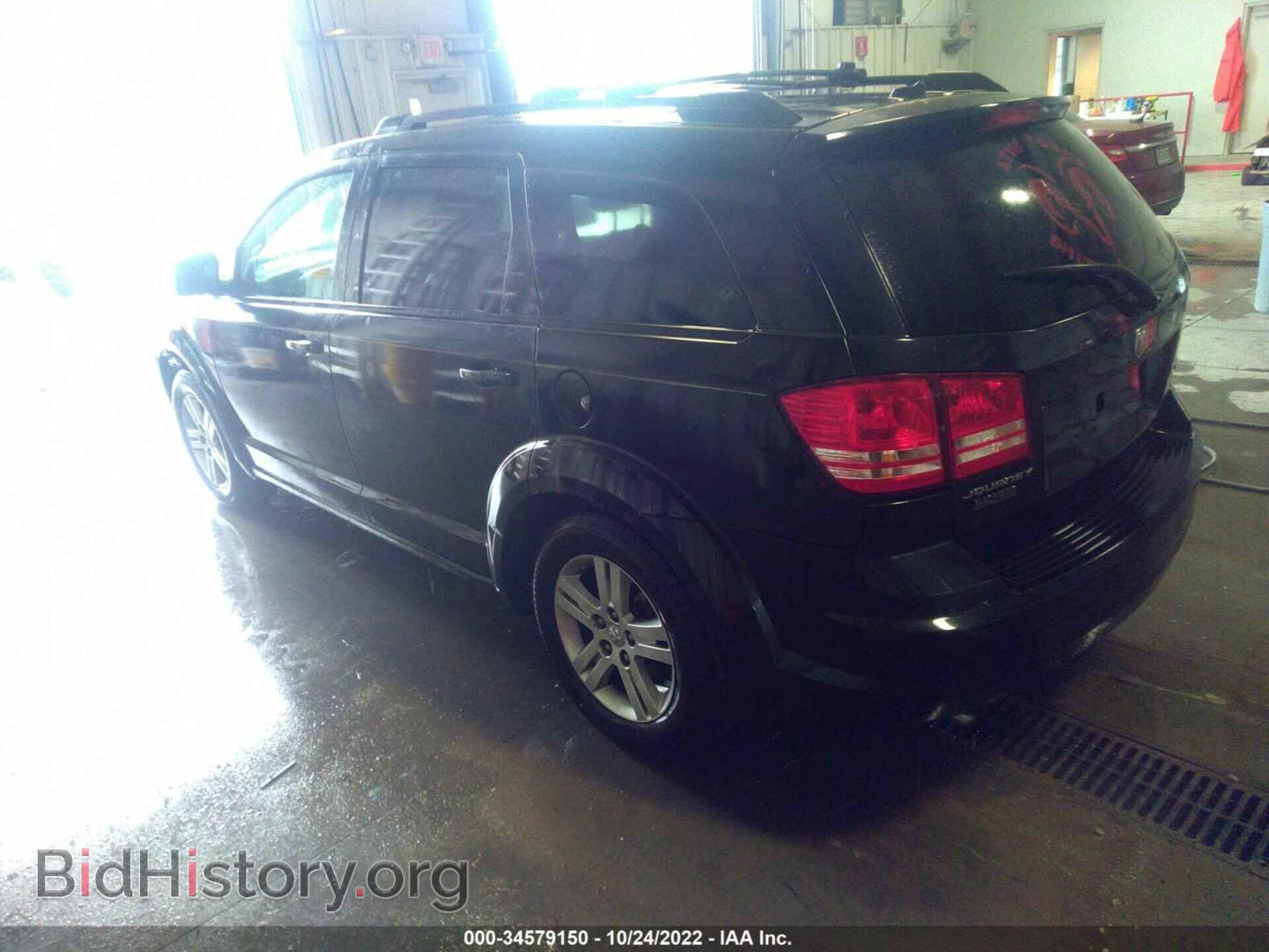 2009 DODGE JOURNEY - VIN: 3D4GG57V49T201685 - Фото 3