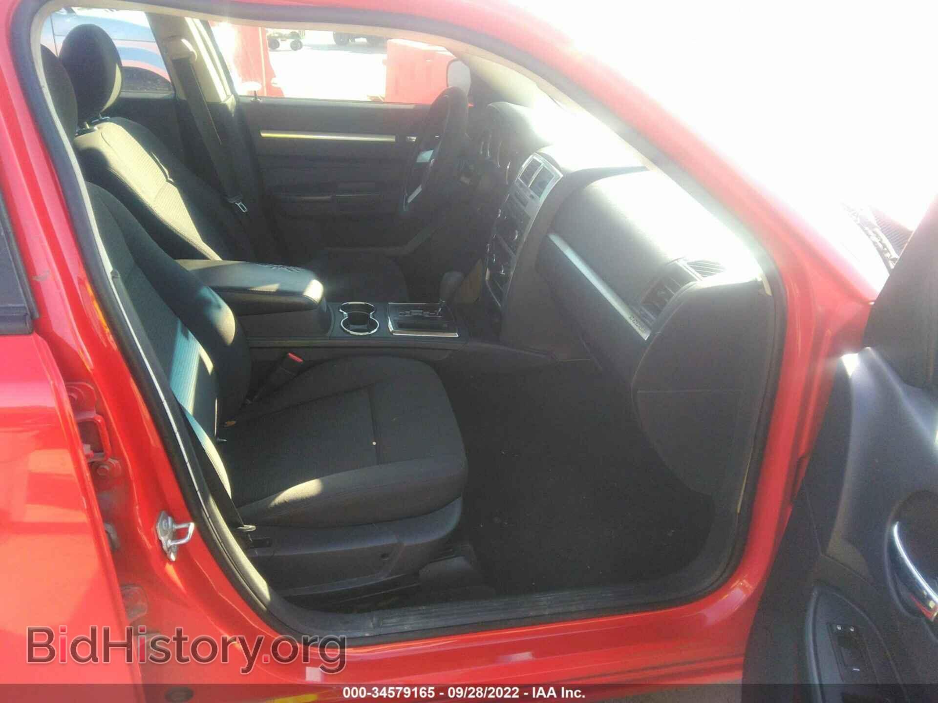 2010 DODGE CHARGER - VIN: 2B3CA4CD3AH182078 - Фото 5