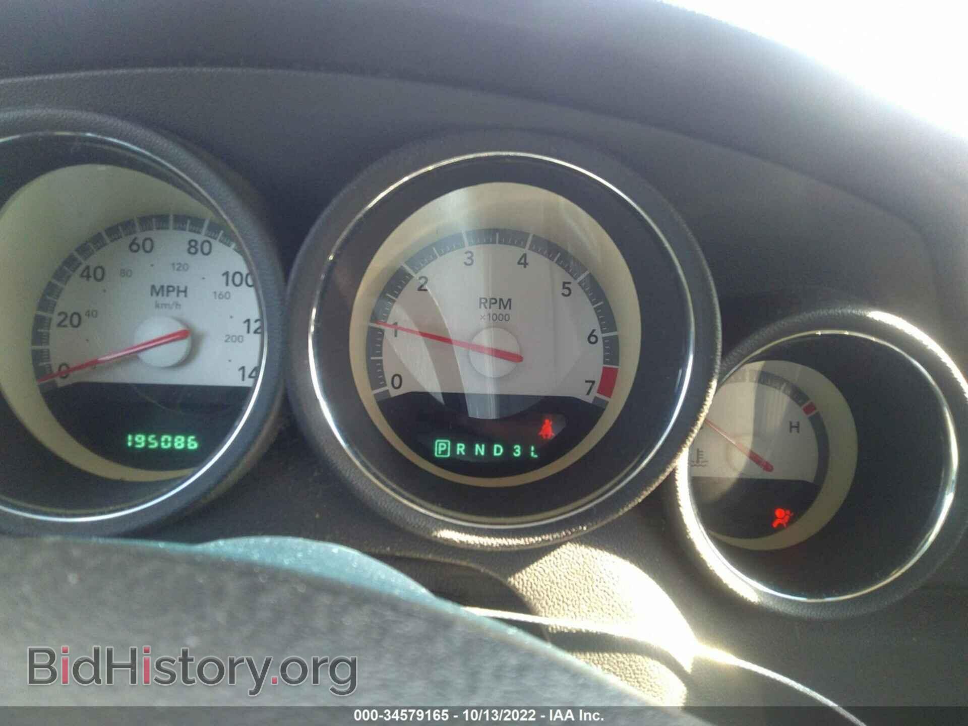 2010 DODGE CHARGER - VIN: 2B3CA4CD3AH182078 - Фото 7