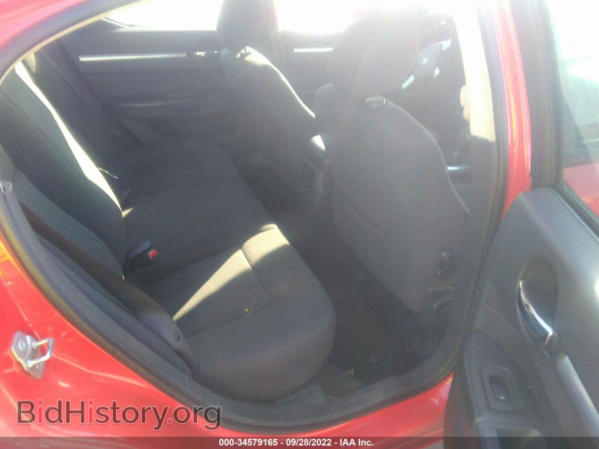 2010 DODGE CHARGER - VIN: 2B3CA4CD3AH182078 - Фото 8