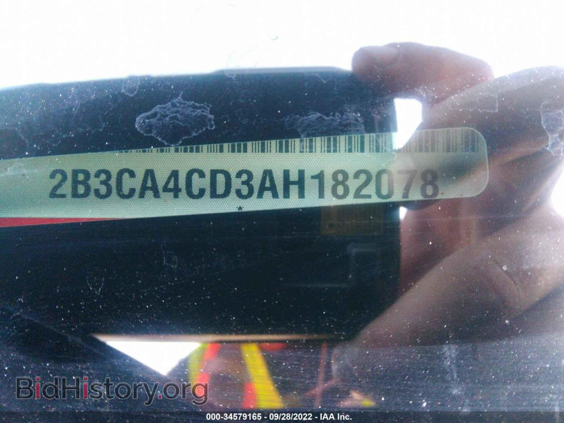 2010 DODGE CHARGER - VIN: 2B3CA4CD3AH182078 - Фото 9