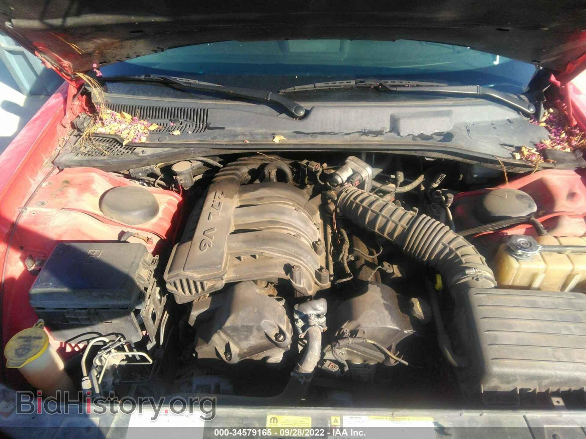 2010 DODGE CHARGER - VIN: 2B3CA4CD3AH182078 - Фото 10