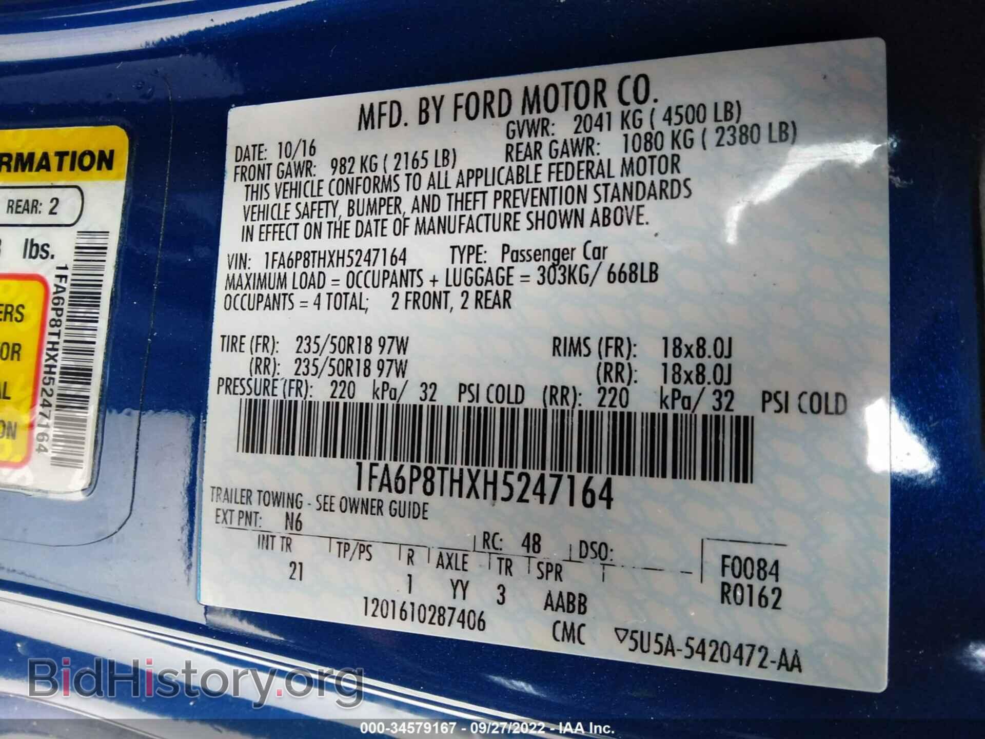 2017 FORD MUSTANG - VIN: 1FA6P8THXH5247164 - Фото 9