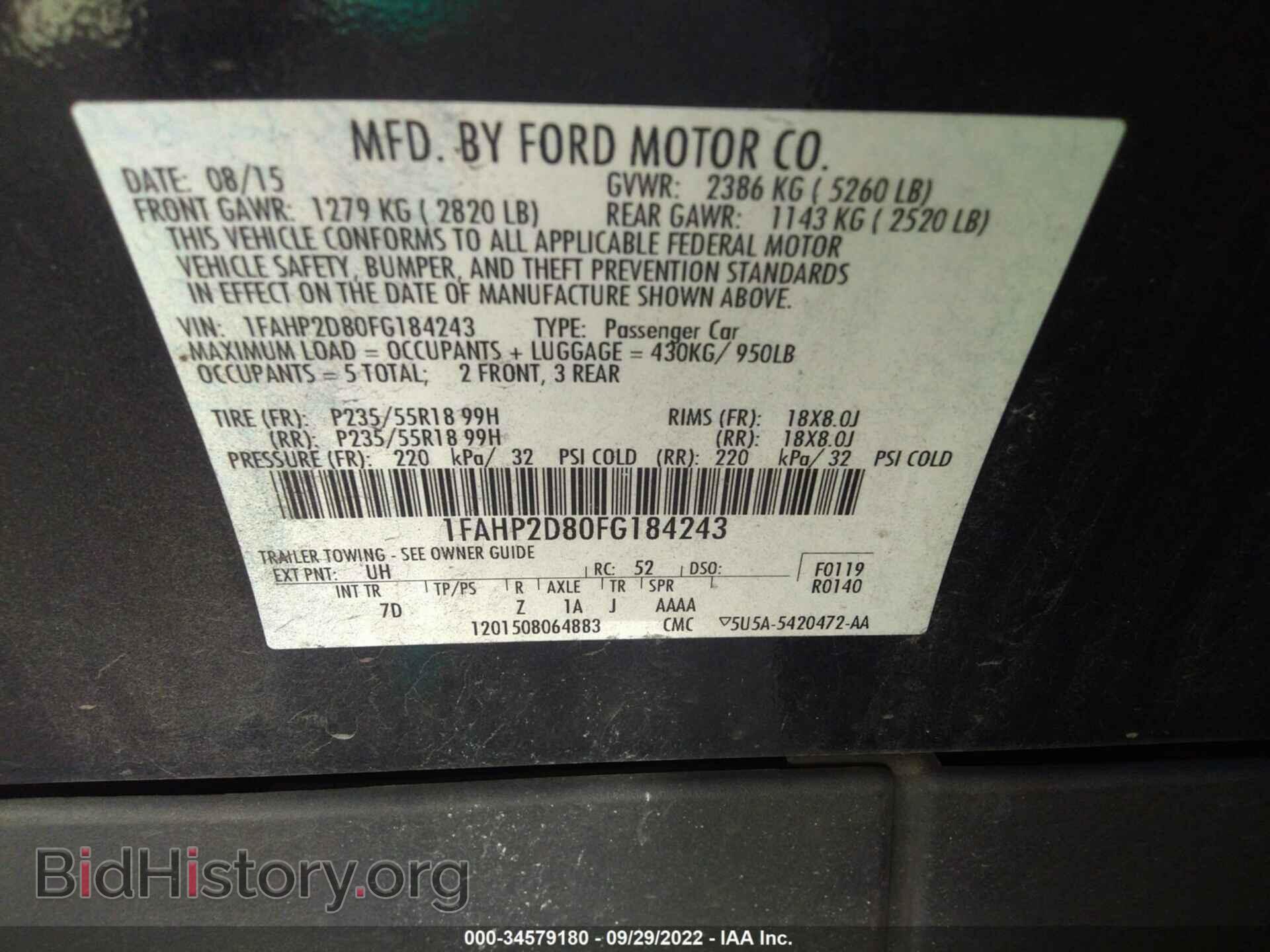 2015 FORD TAURUS - VIN: 1FAHP2D80FG184243 - Фото 9