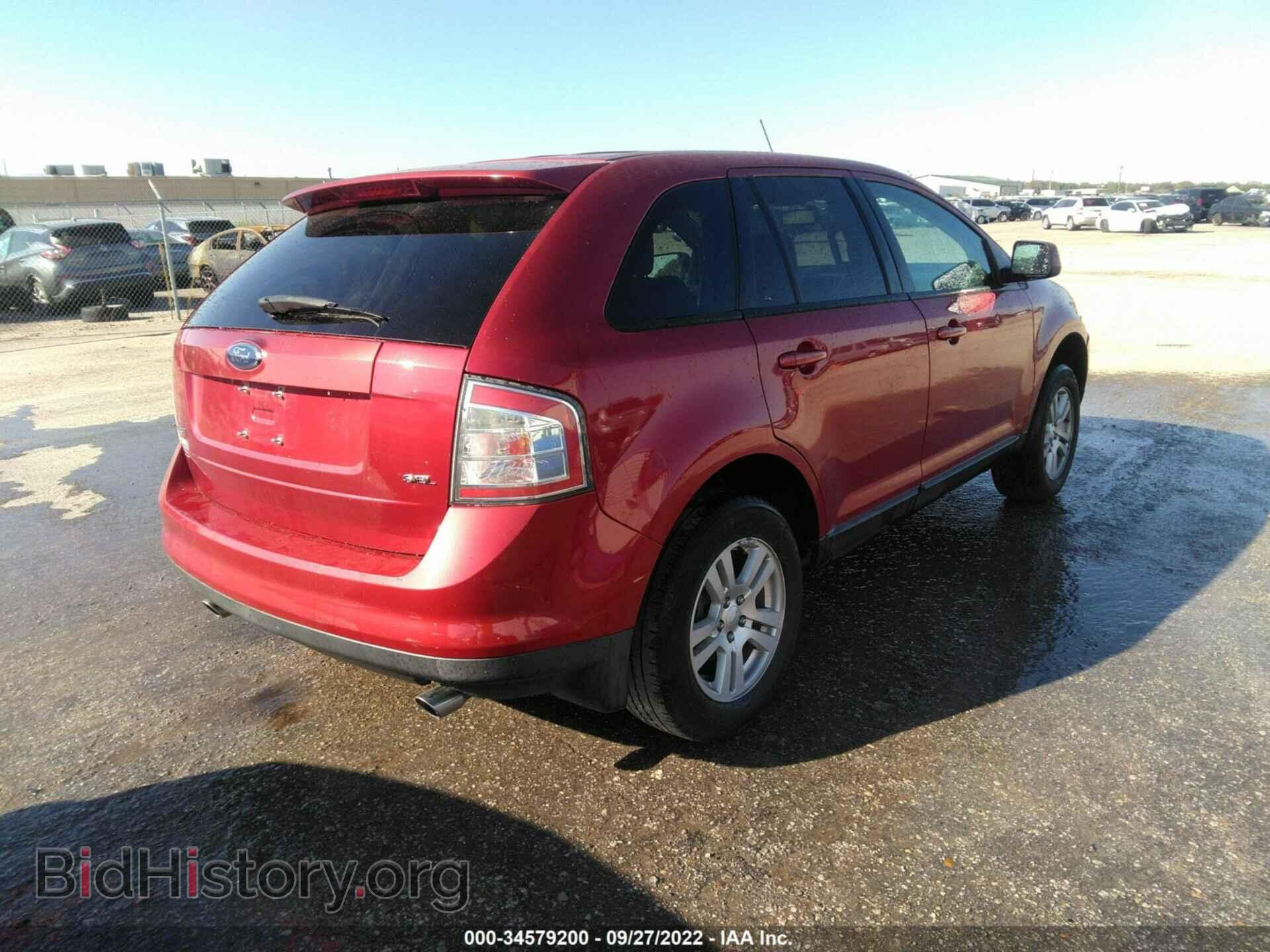 2007 FORD EDGE - VIN: 2FMDK38C27BB13352 - Фото 4
