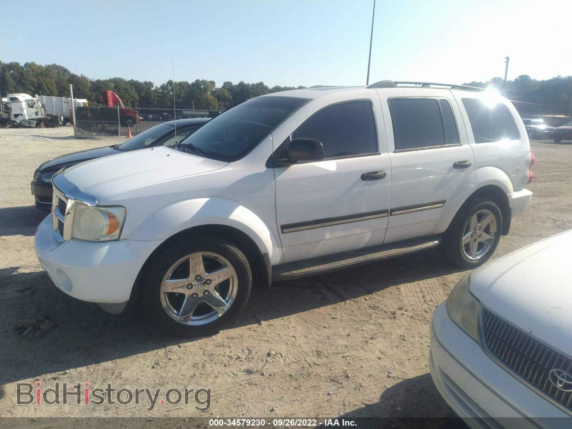 2007 DODGE DURANGO - VIN: 1D8HD48227F502277 - Фото 2