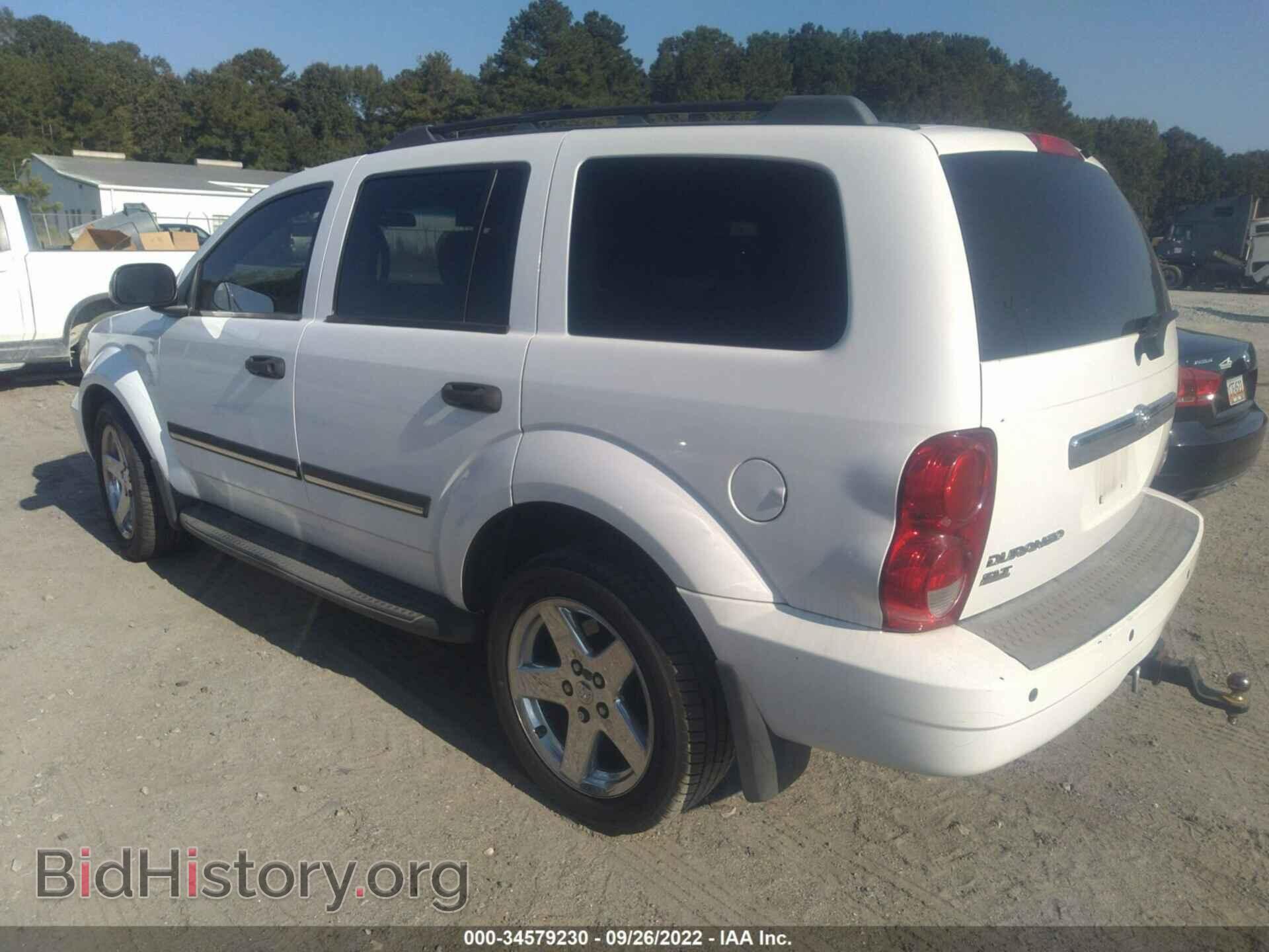 2007 DODGE DURANGO - VIN: 1D8HD48227F502277 - Фото 3