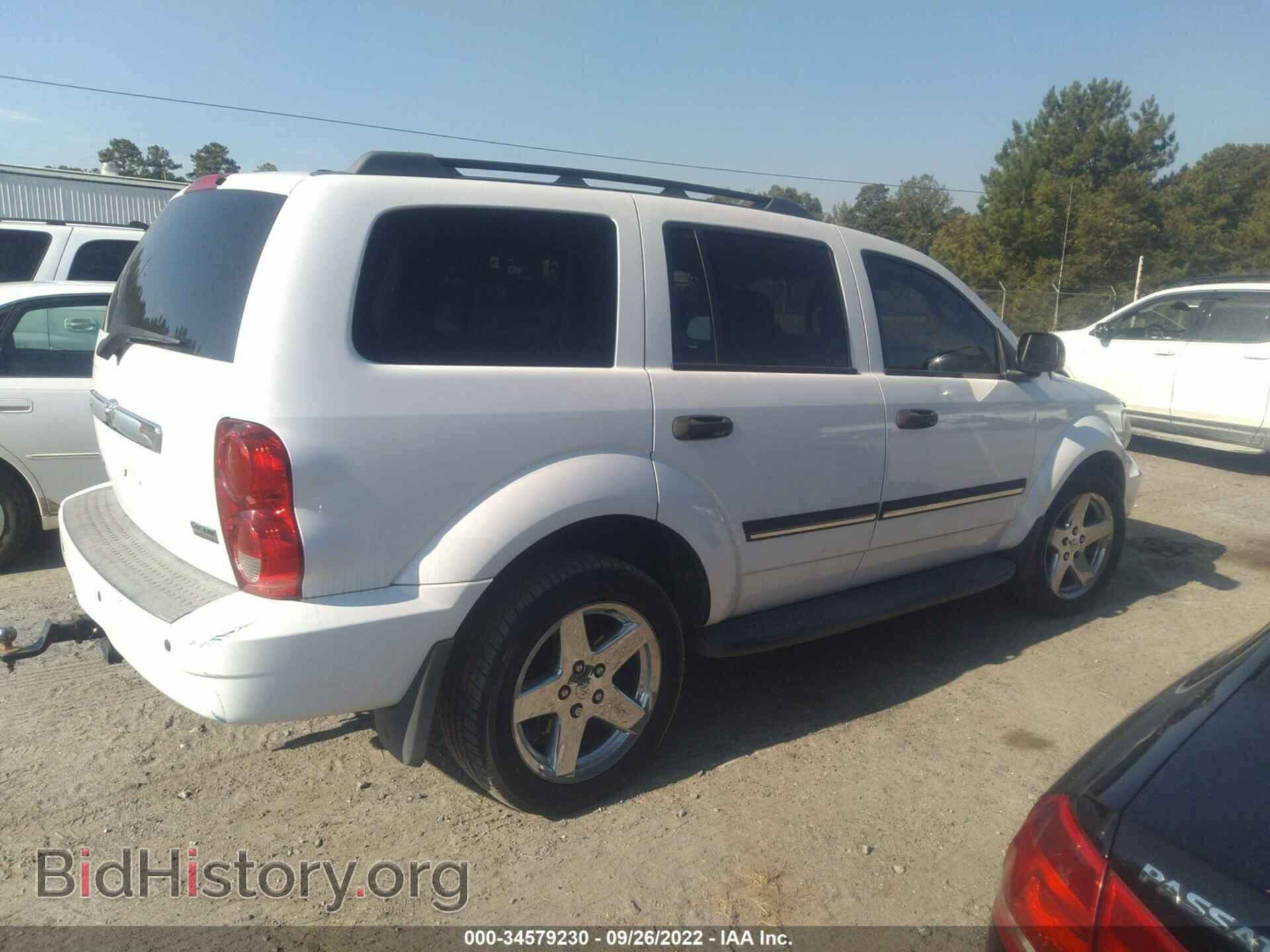 2007 DODGE DURANGO - VIN: 1D8HD48227F502277 - Фото 4