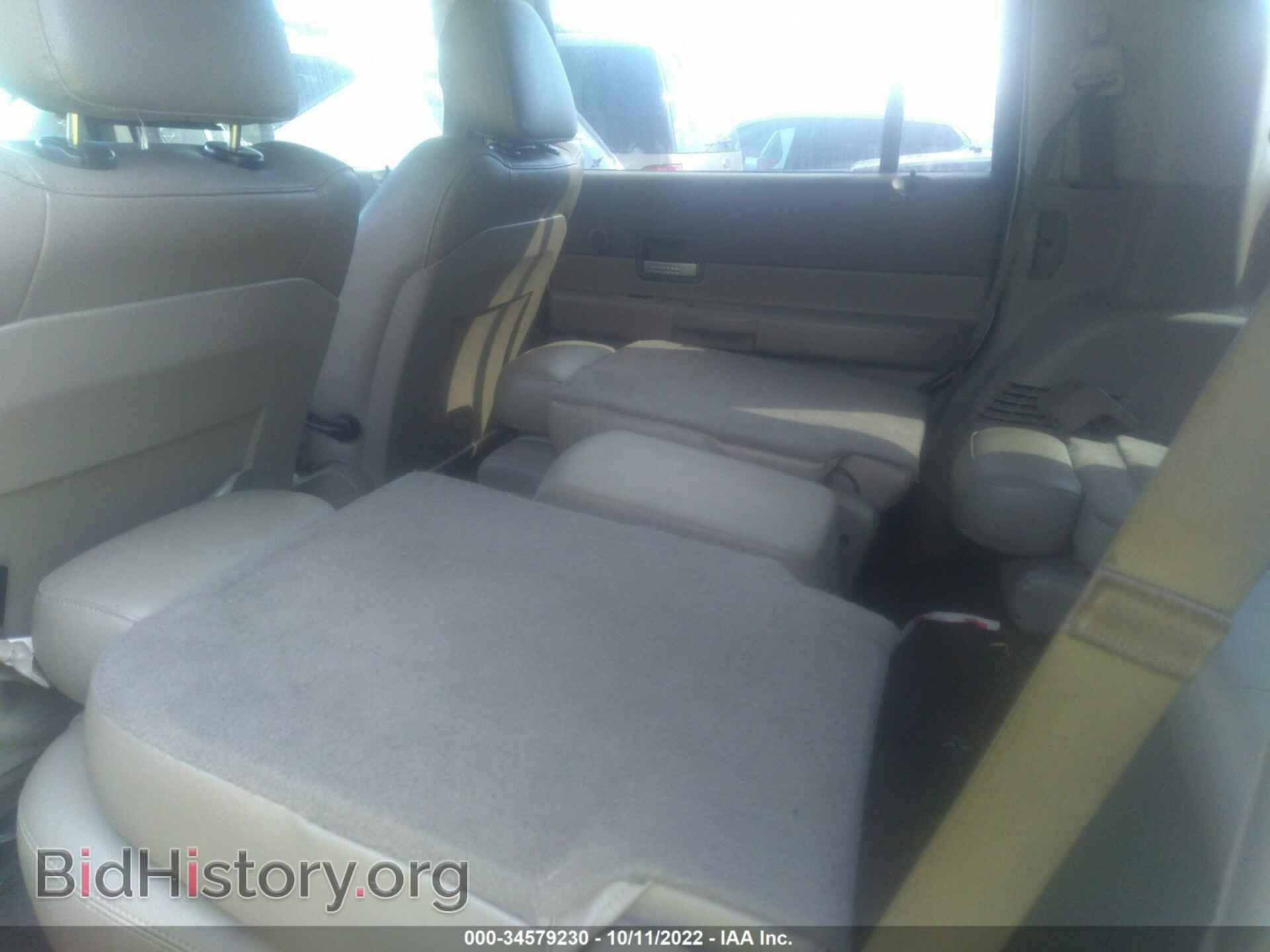 2007 DODGE DURANGO - VIN: 1D8HD48227F502277 - Фото 8