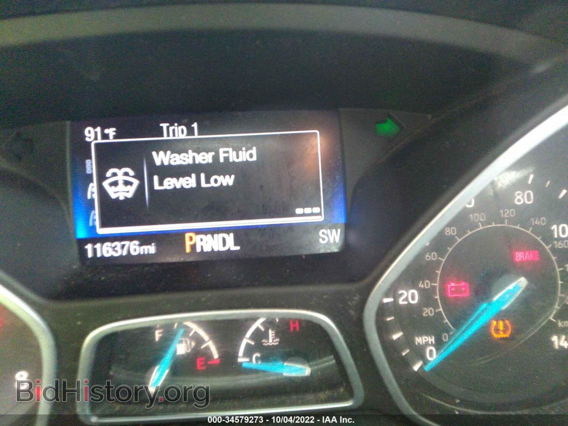 2017 FORD FOCUS - VIN: 1FADP3F24HL206266 - Photo 7