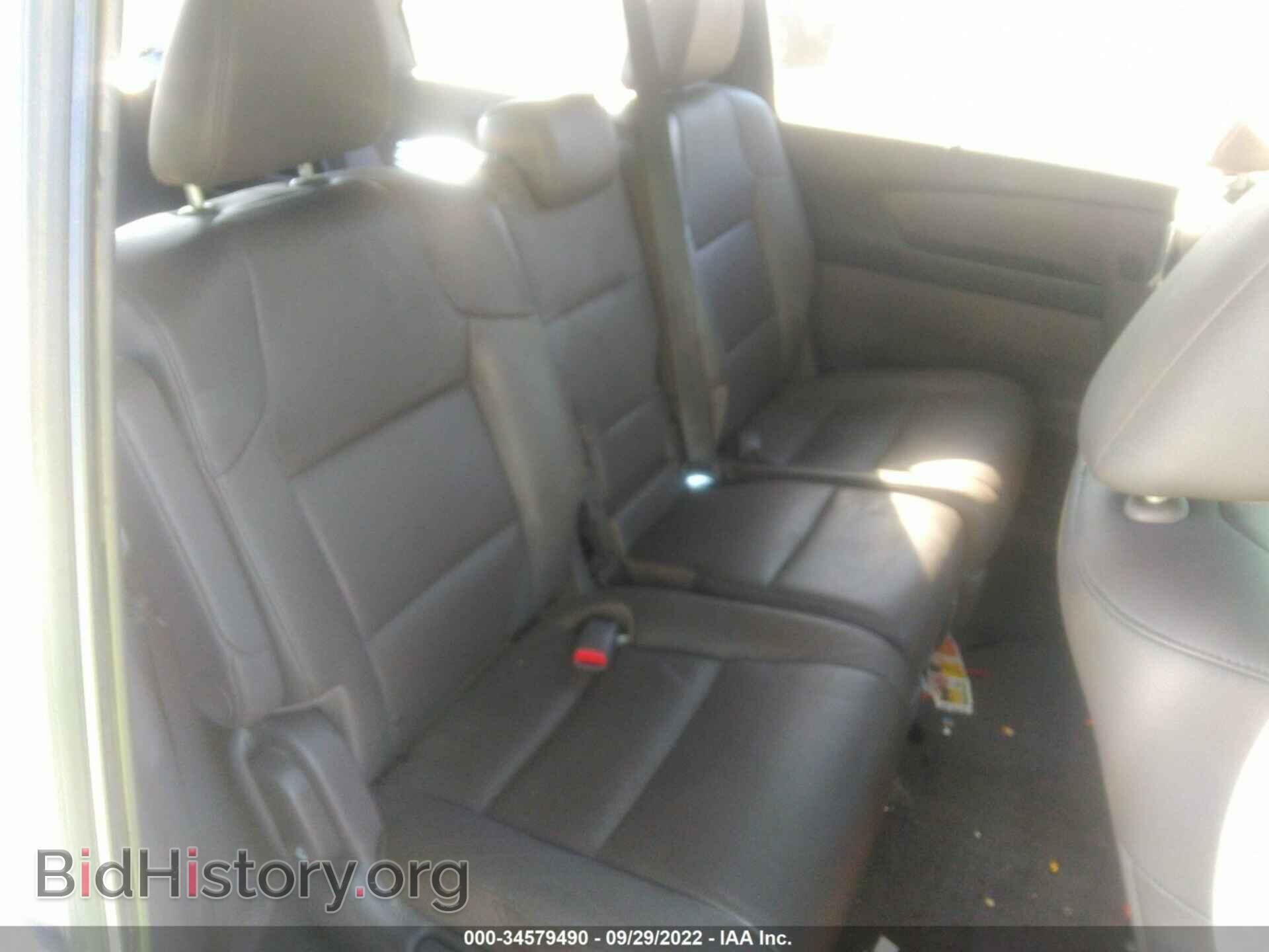 2017 HONDA ODYSSEY - VIN: 5FNRL5H62HB008361 - Фото 8