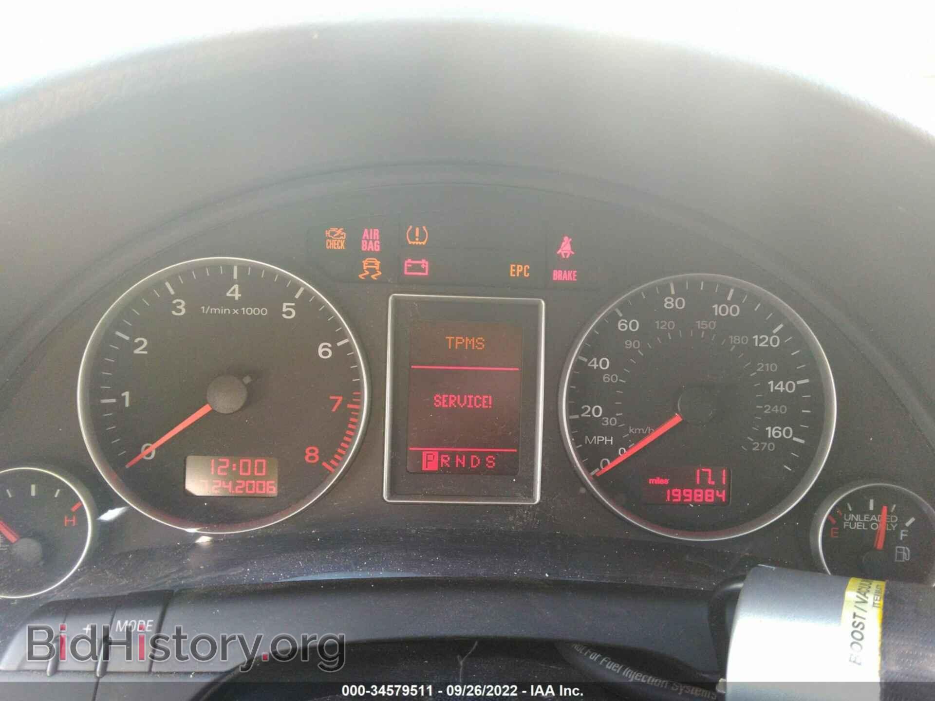 2008 AUDI A4 - VIN: WAUDF78E68A150819 - Фото 7