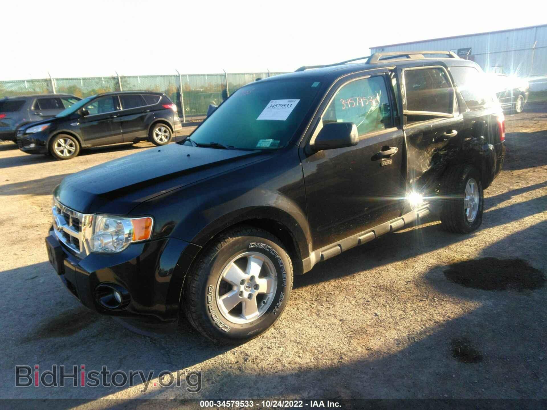 2012 FORD ESCAPE - VIN: 1FMCU9DG9CKA72946 - Photo 2