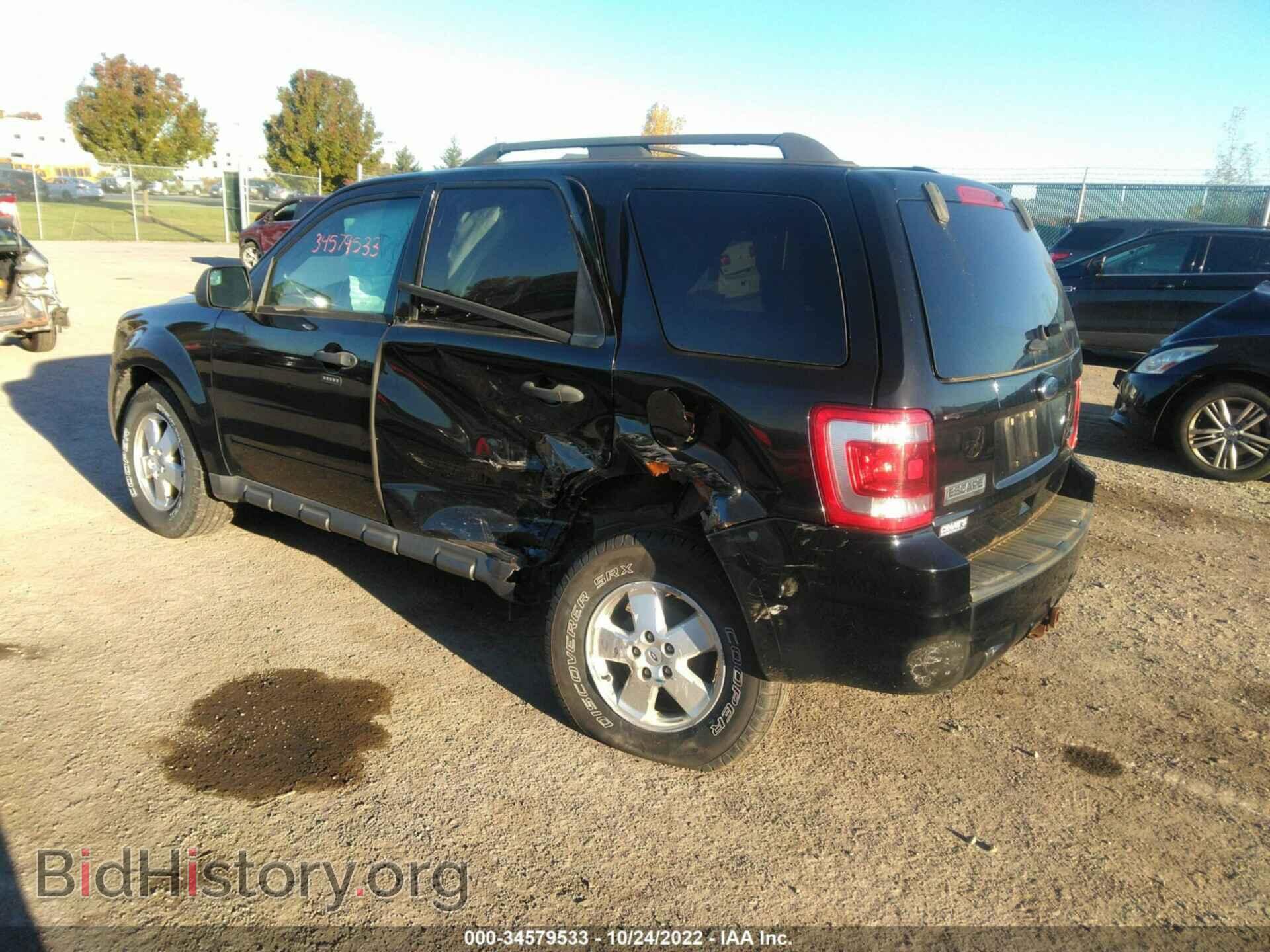 2012 FORD ESCAPE - VIN: 1FMCU9DG9CKA72946 - Photo 3