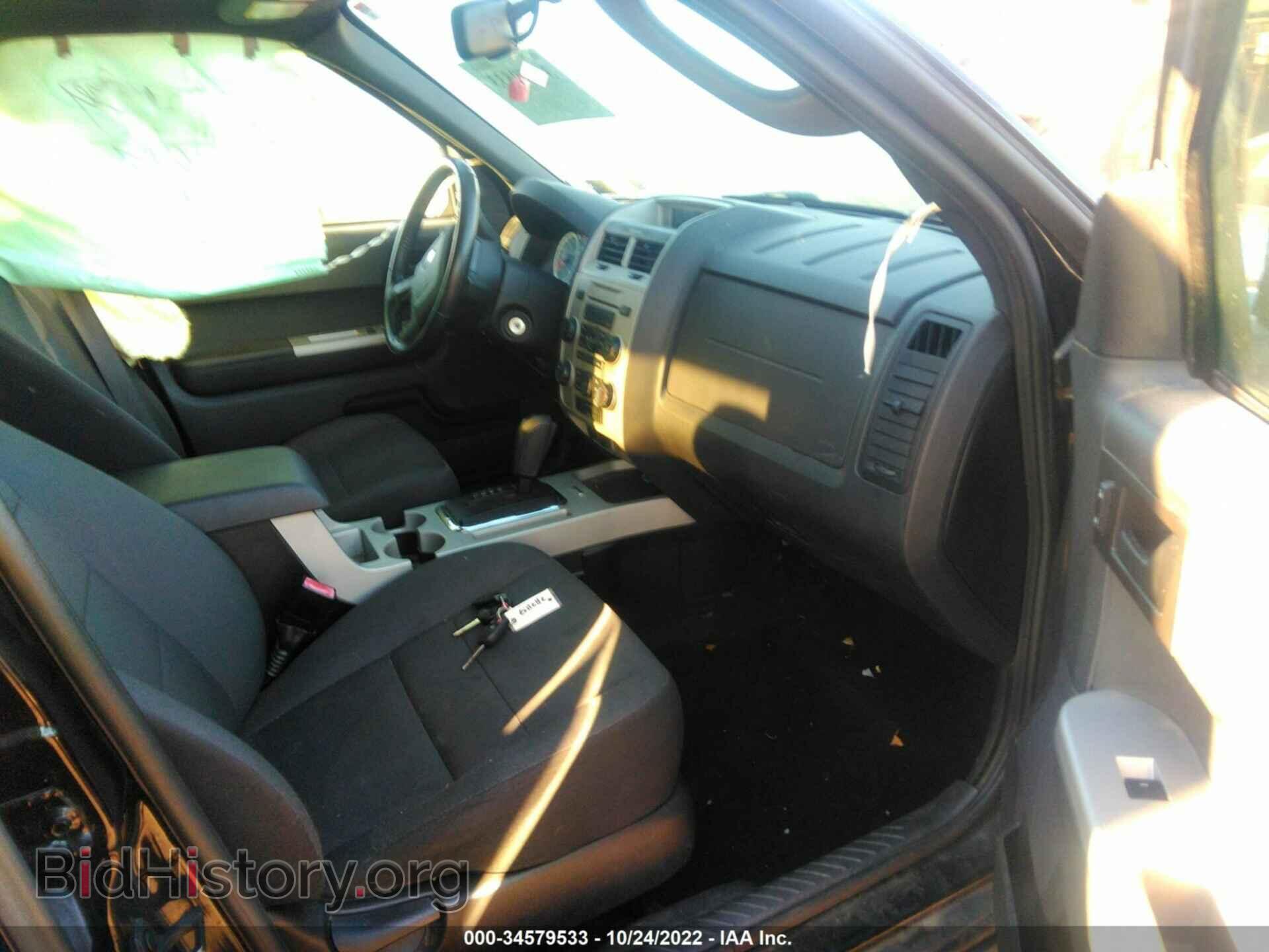 2012 FORD ESCAPE - VIN: 1FMCU9DG9CKA72946 - Photo 5