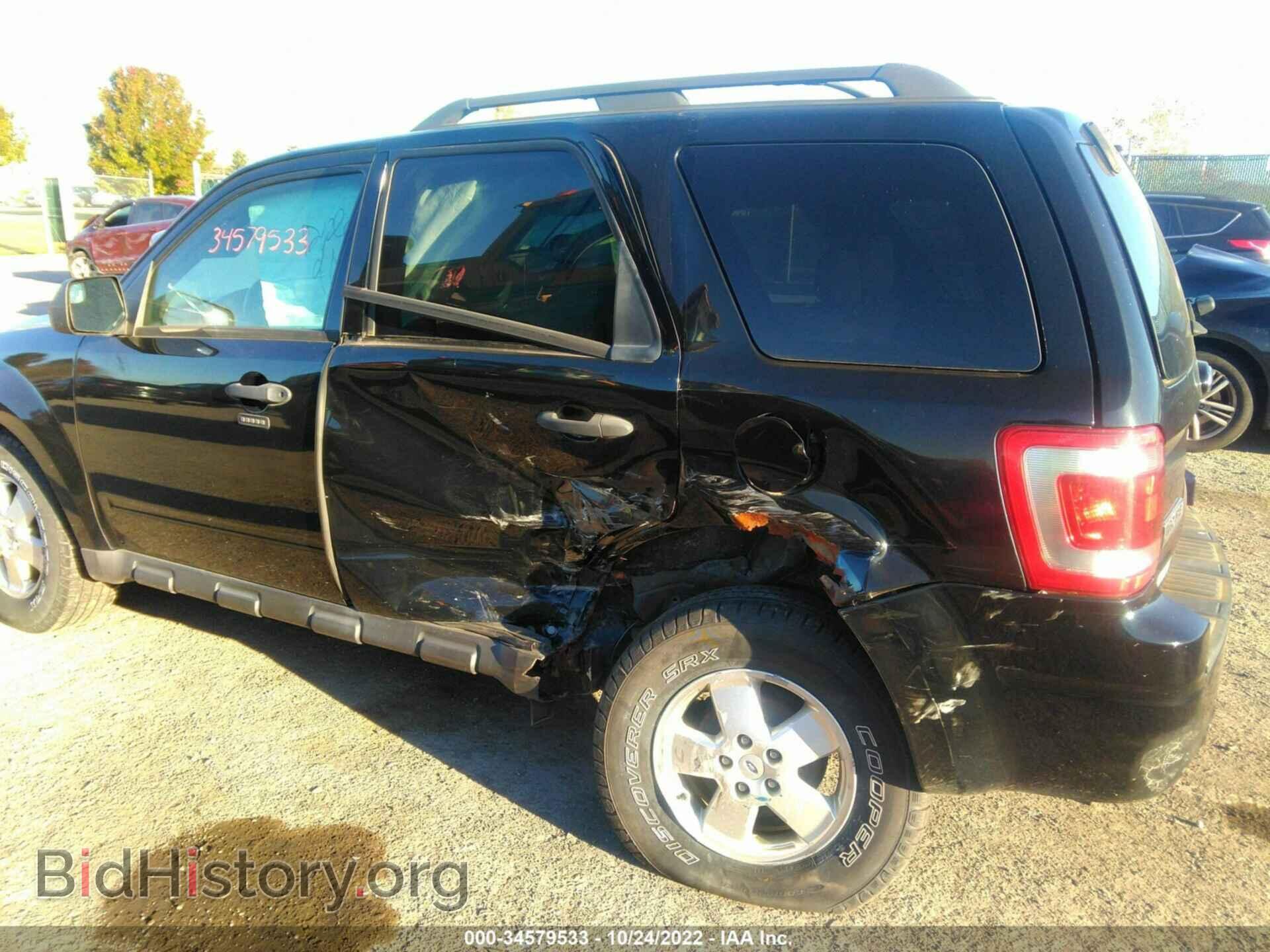 2012 FORD ESCAPE - VIN: 1FMCU9DG9CKA72946 - Photo 6