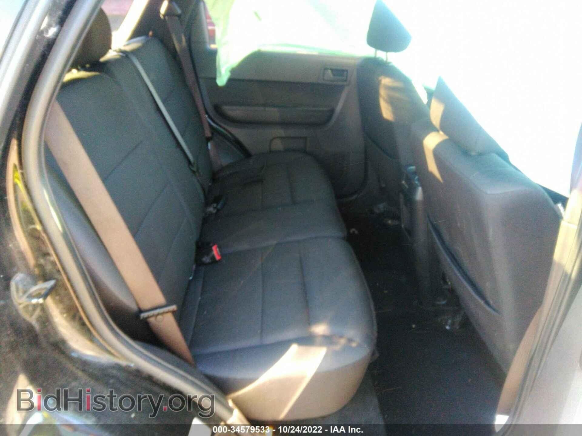 2012 FORD ESCAPE - VIN: 1FMCU9DG9CKA72946 - Photo 8
