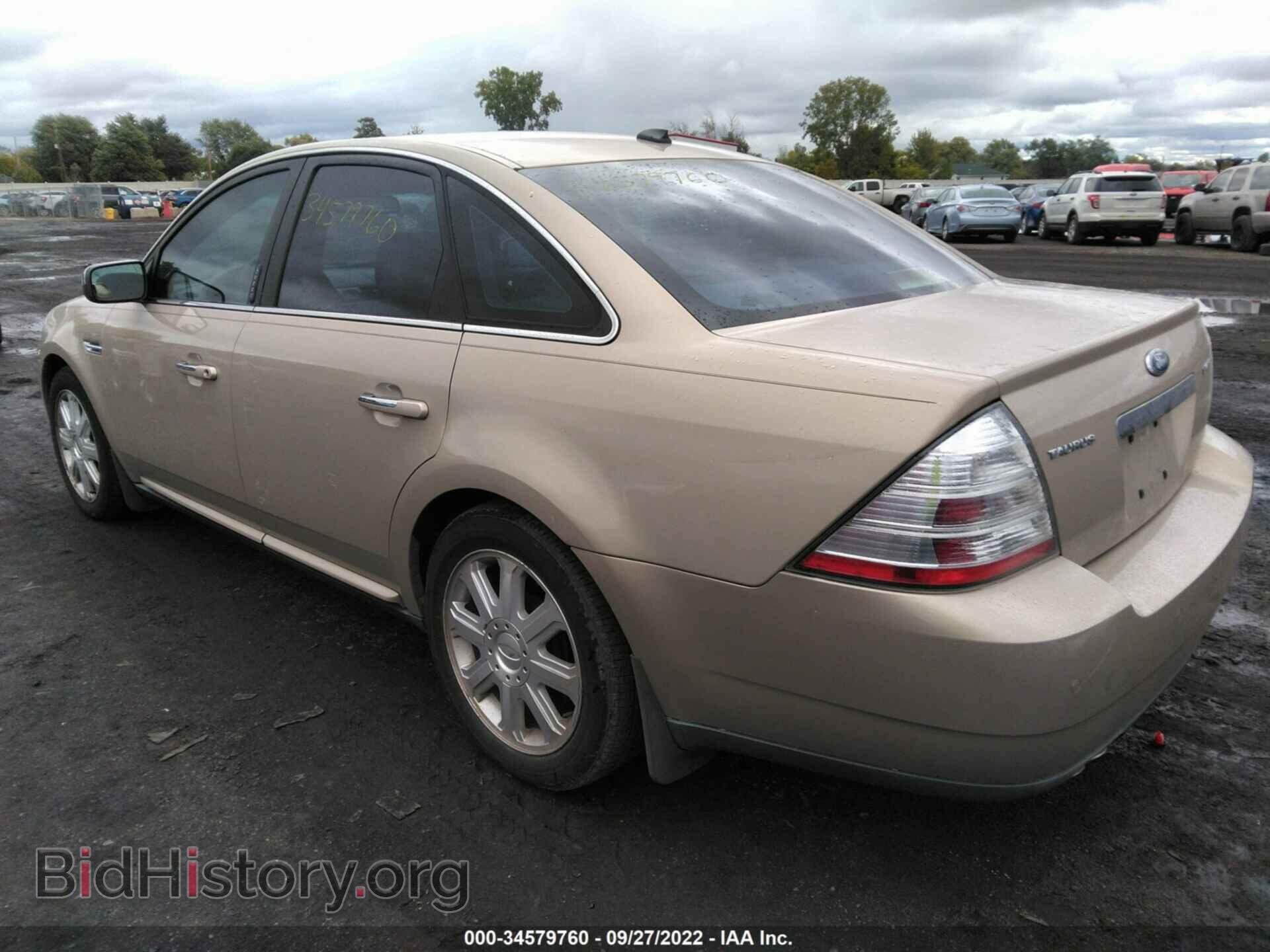 2008 FORD TAURUS - VIN: 1FAHP25W48G124627 - Фото 3