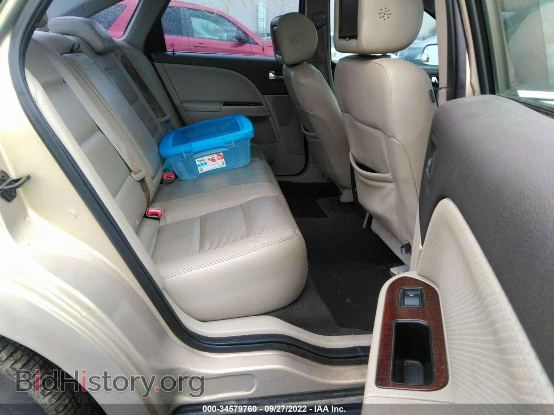 2008 FORD TAURUS - VIN: 1FAHP25W48G124627 - Фото 8