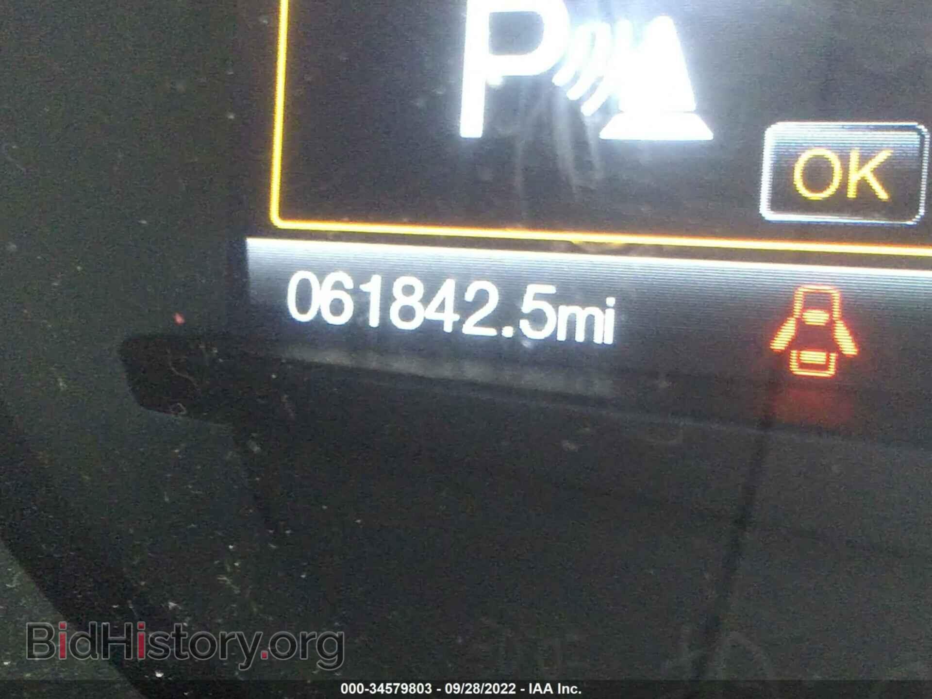 2017 FORD EDGE - VIN: 2FMPK4AP7HBC45301 - Photo 7