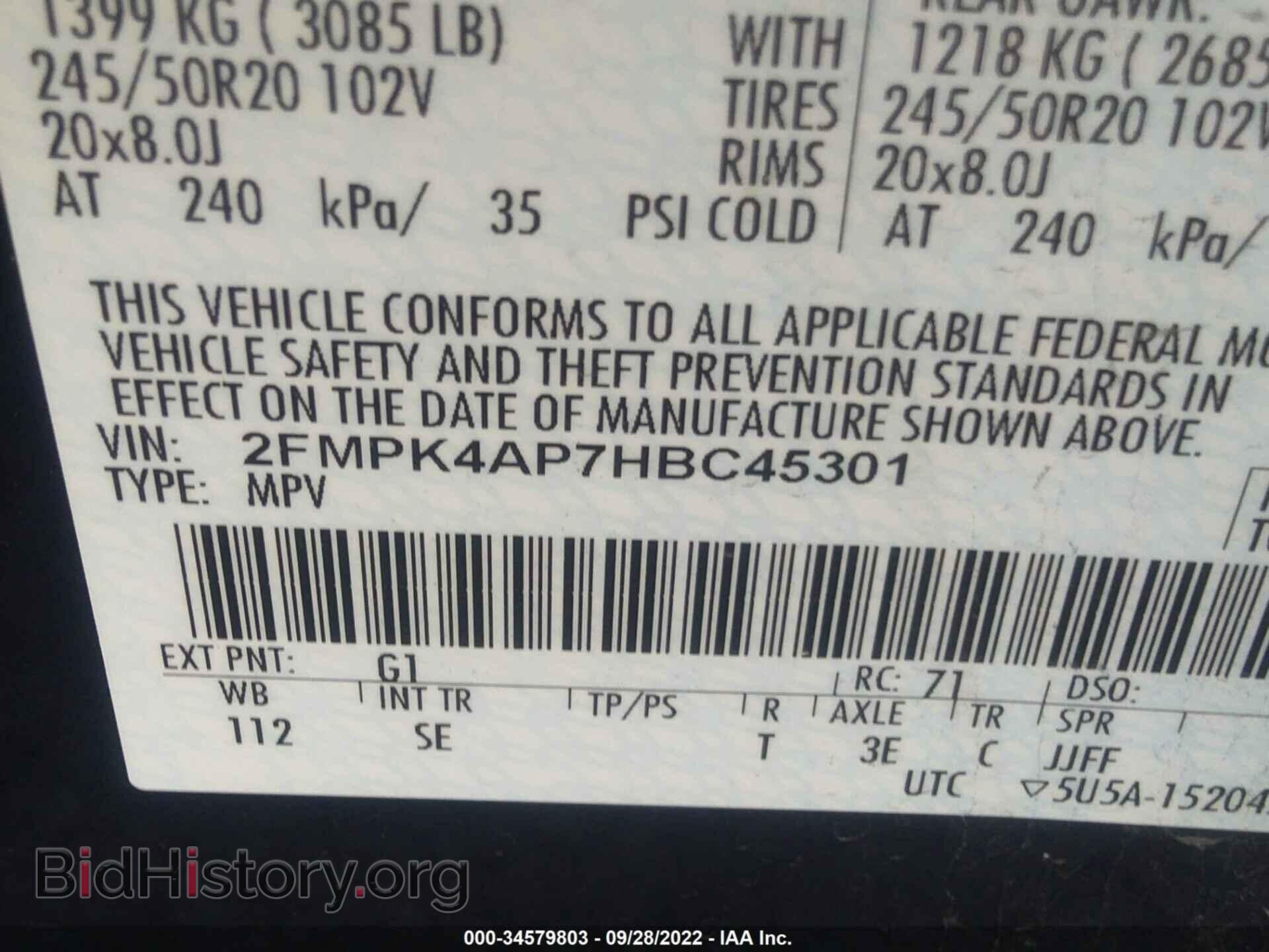 2017 FORD EDGE - VIN: 2FMPK4AP7HBC45301 - Photo 9