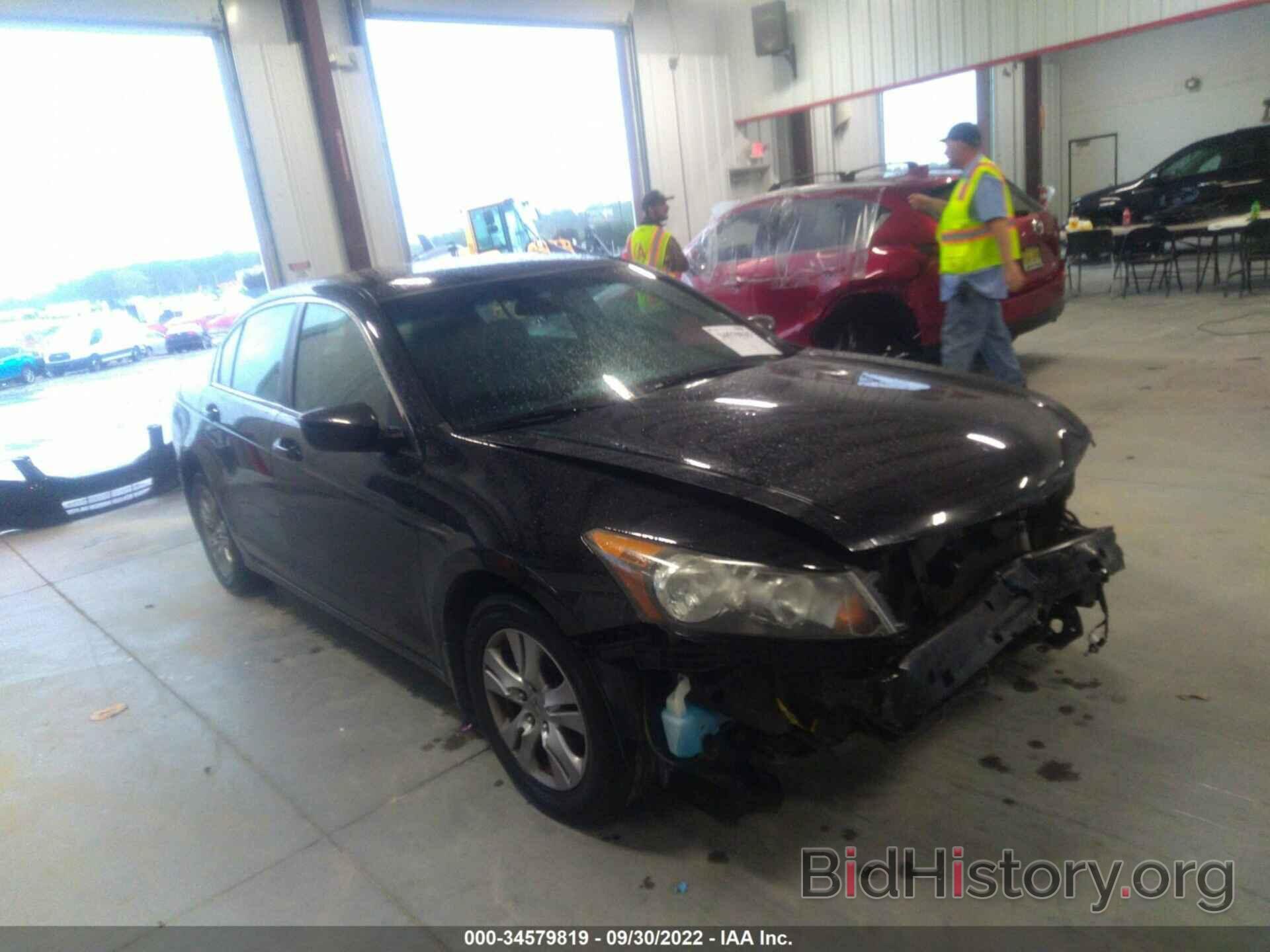 Photo 1HGCP2F6XCA048377 - HONDA ACCORD SDN 2012