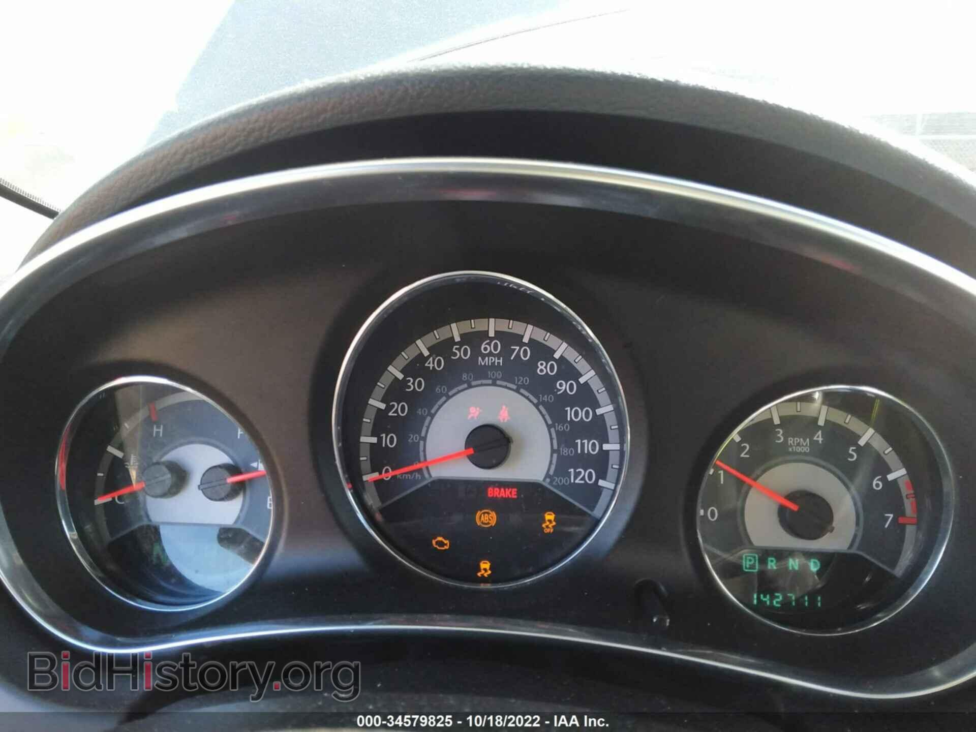 2012 CHRYSLER 200 - VIN: 1C3CCBCG7CN321991 - Фото 7