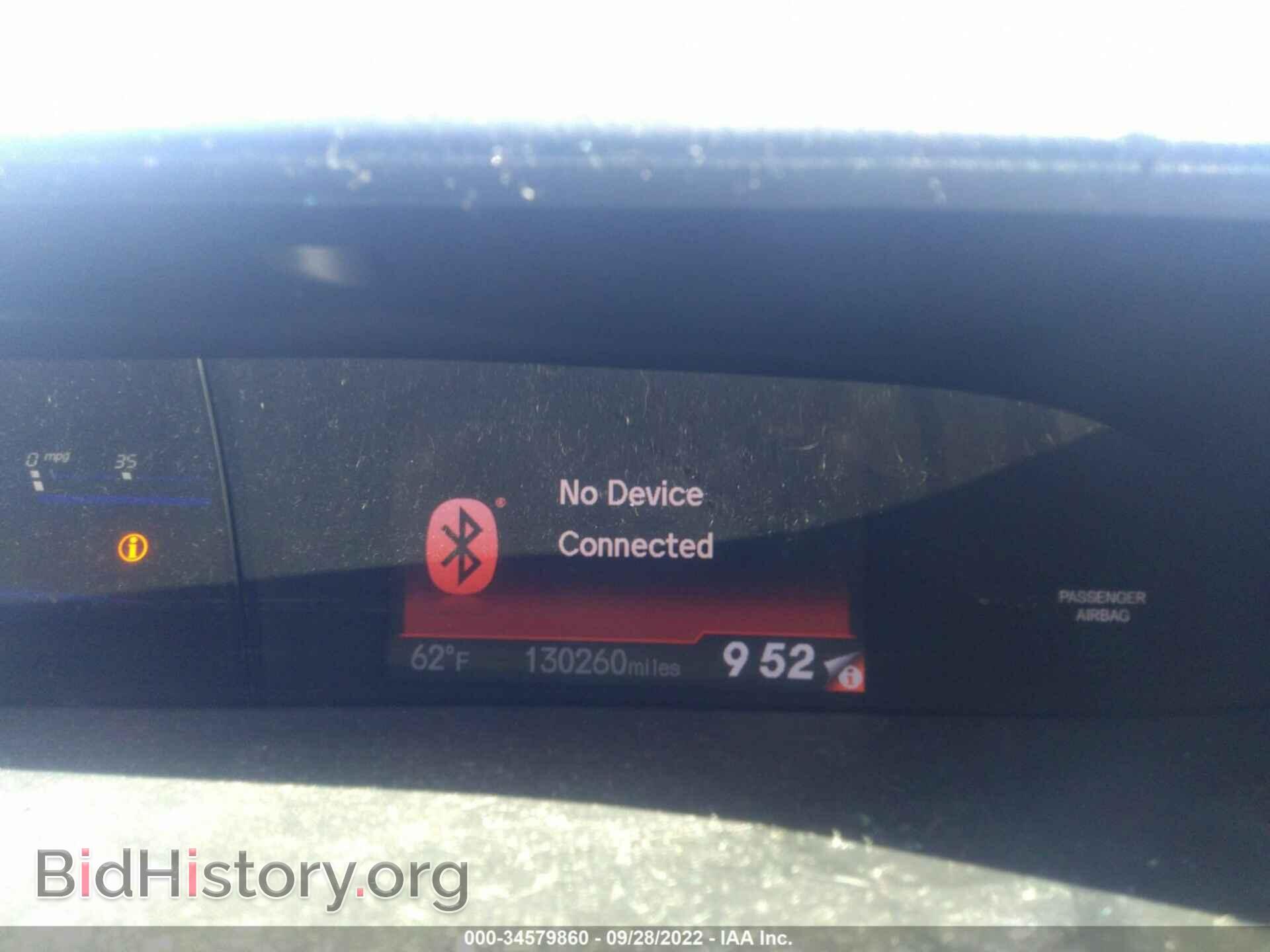 2013 HONDA CIVIC SDN - VIN: 19XFB2F83DE211641 - Фото 7
