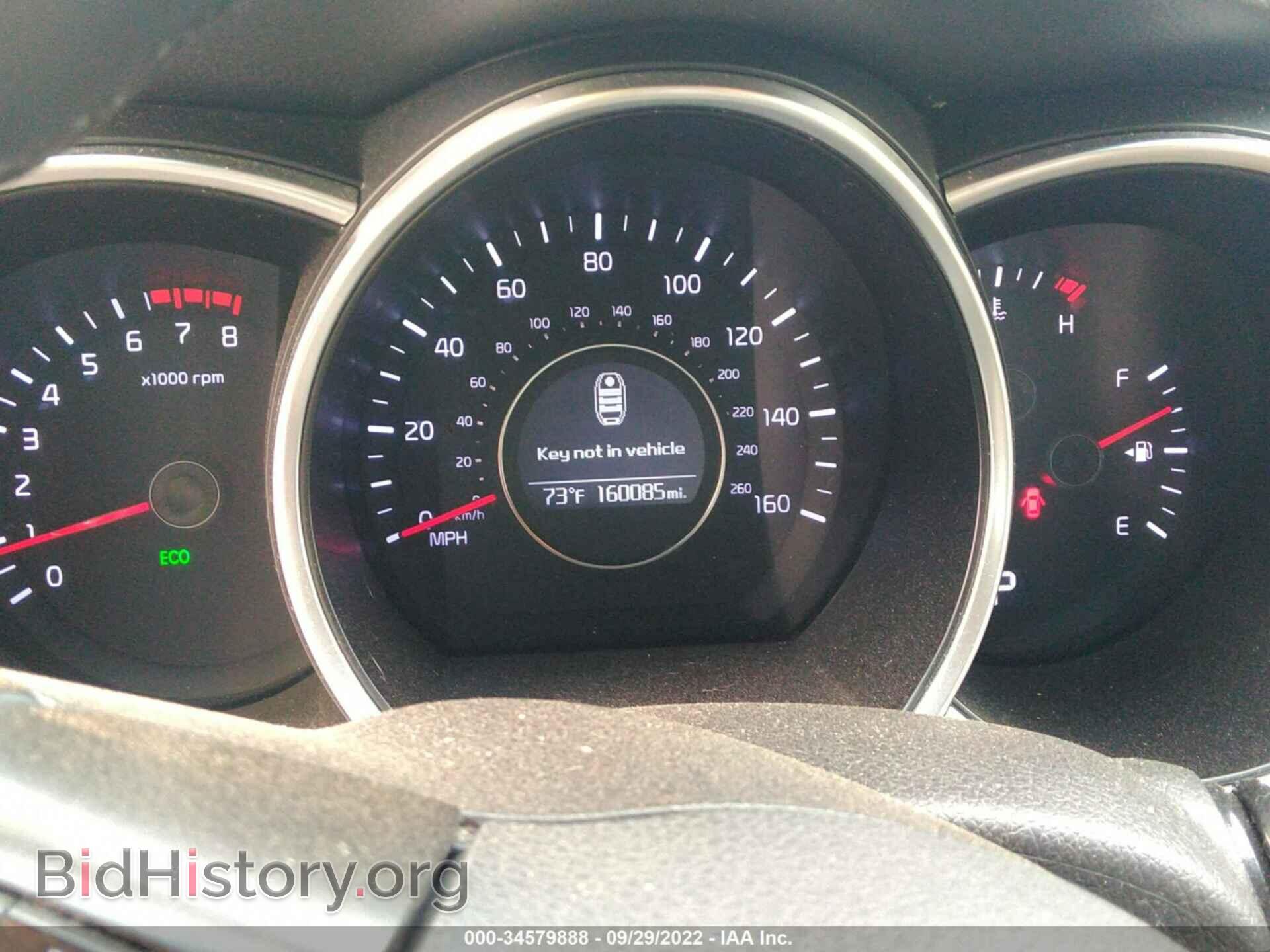 2015 KIA OPTIMA - VIN: 5XXGN4A72FG375169 - Фото 7