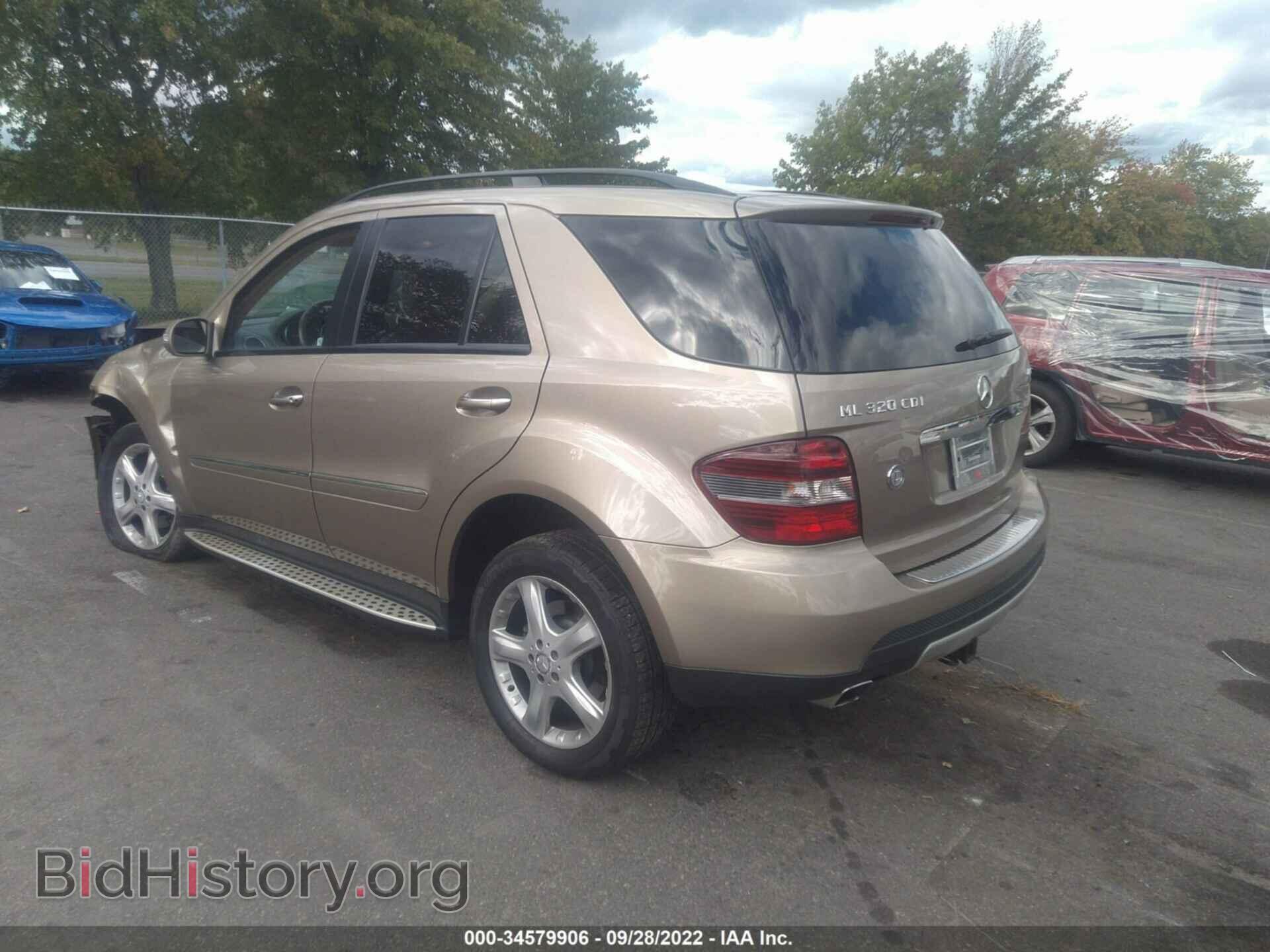 2008 MERCEDES-BENZ M-CLASS - VIN: 4JGBB22E08A313669 - Фото 3