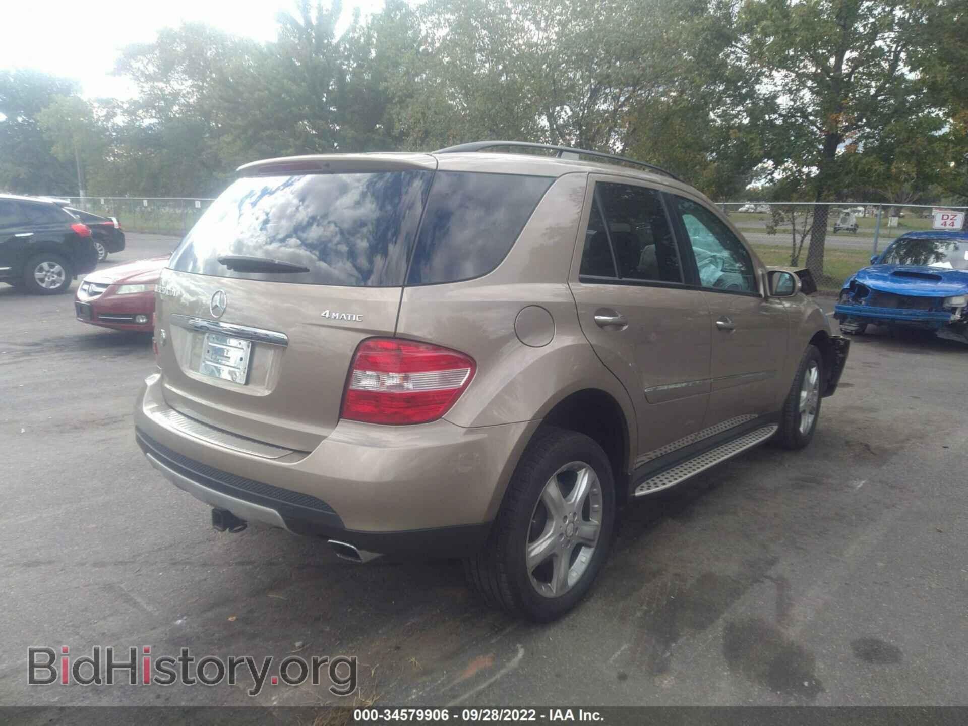 2008 MERCEDES-BENZ M-CLASS - VIN: 4JGBB22E08A313669 - Фото 4