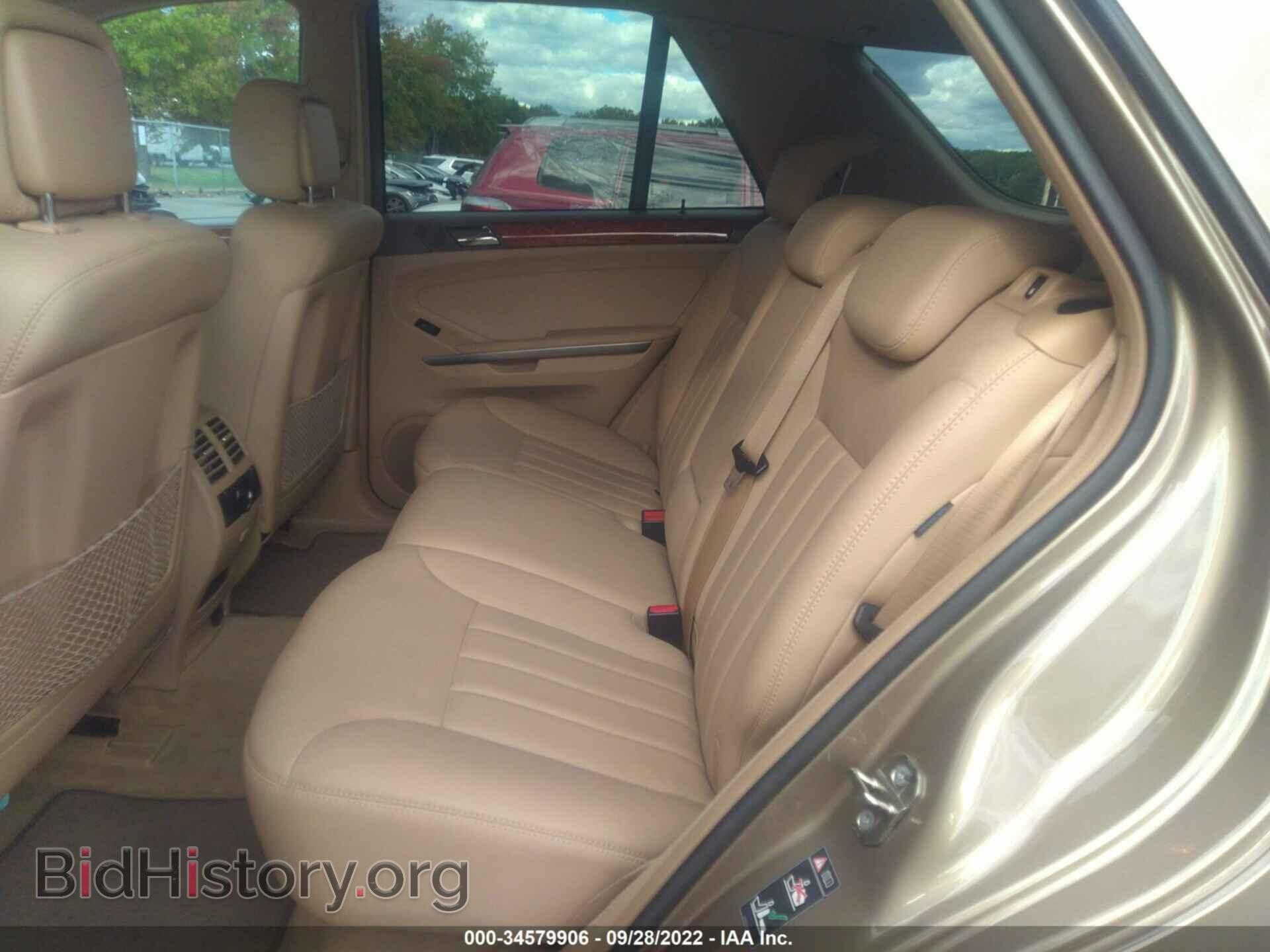2008 MERCEDES-BENZ M-CLASS - VIN: 4JGBB22E08A313669 - Фото 8