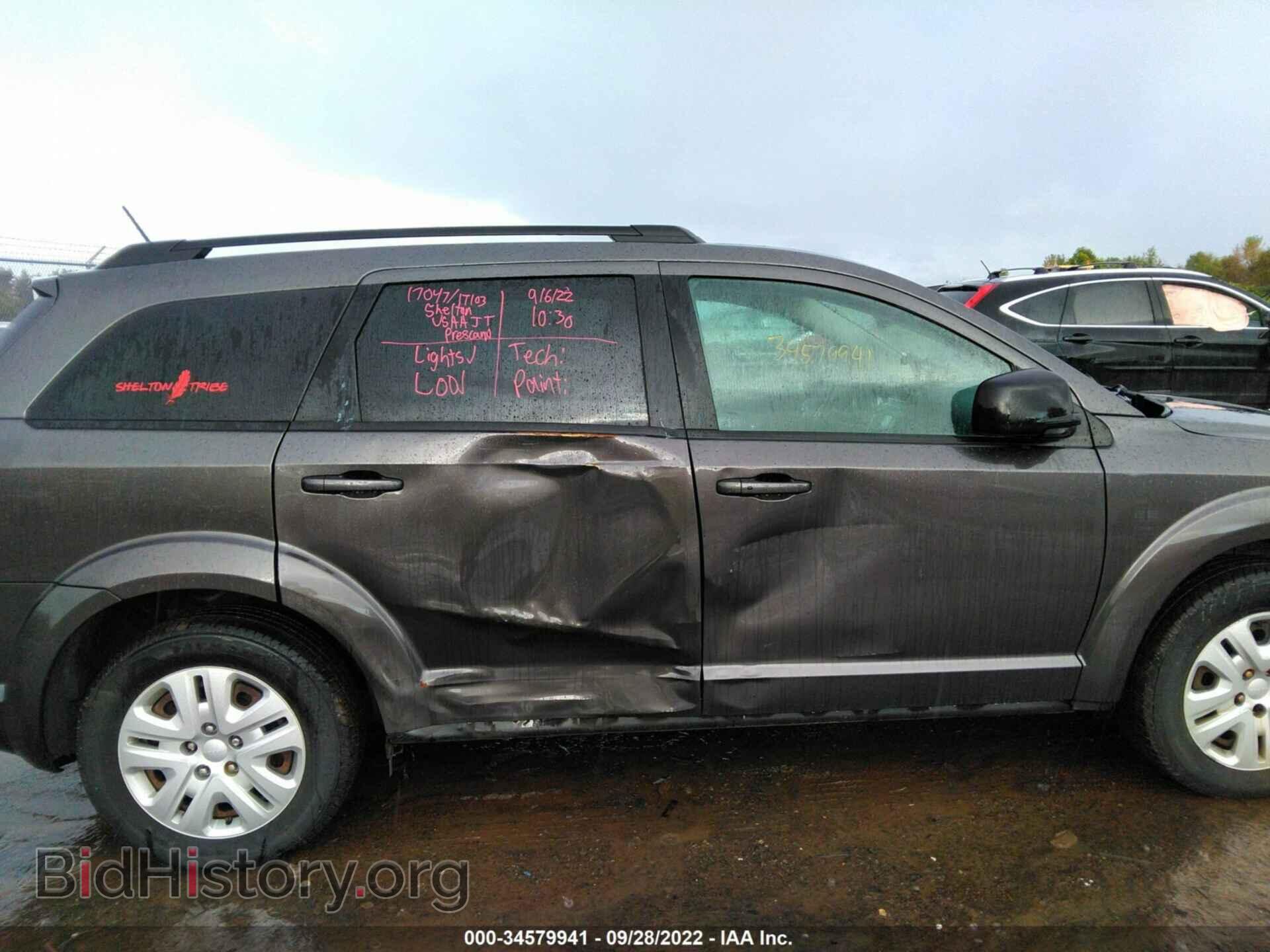 2016 DODGE JOURNEY - VIN: 3C4PDCAB8GT234355 - Фото 6
