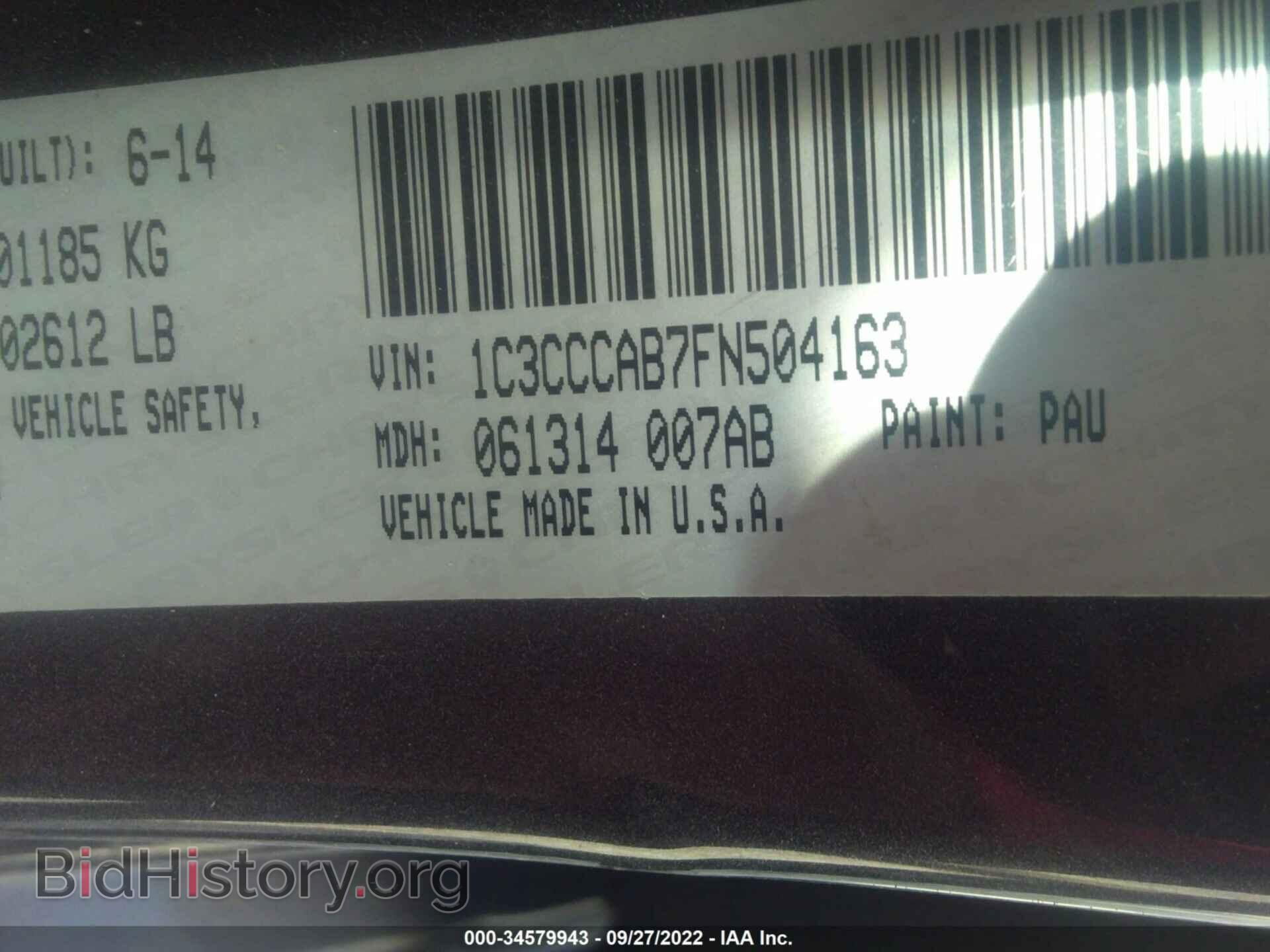 2015 CHRYSLER 200 - VIN: 1C3CCCAB7FN504163 - Фото 9