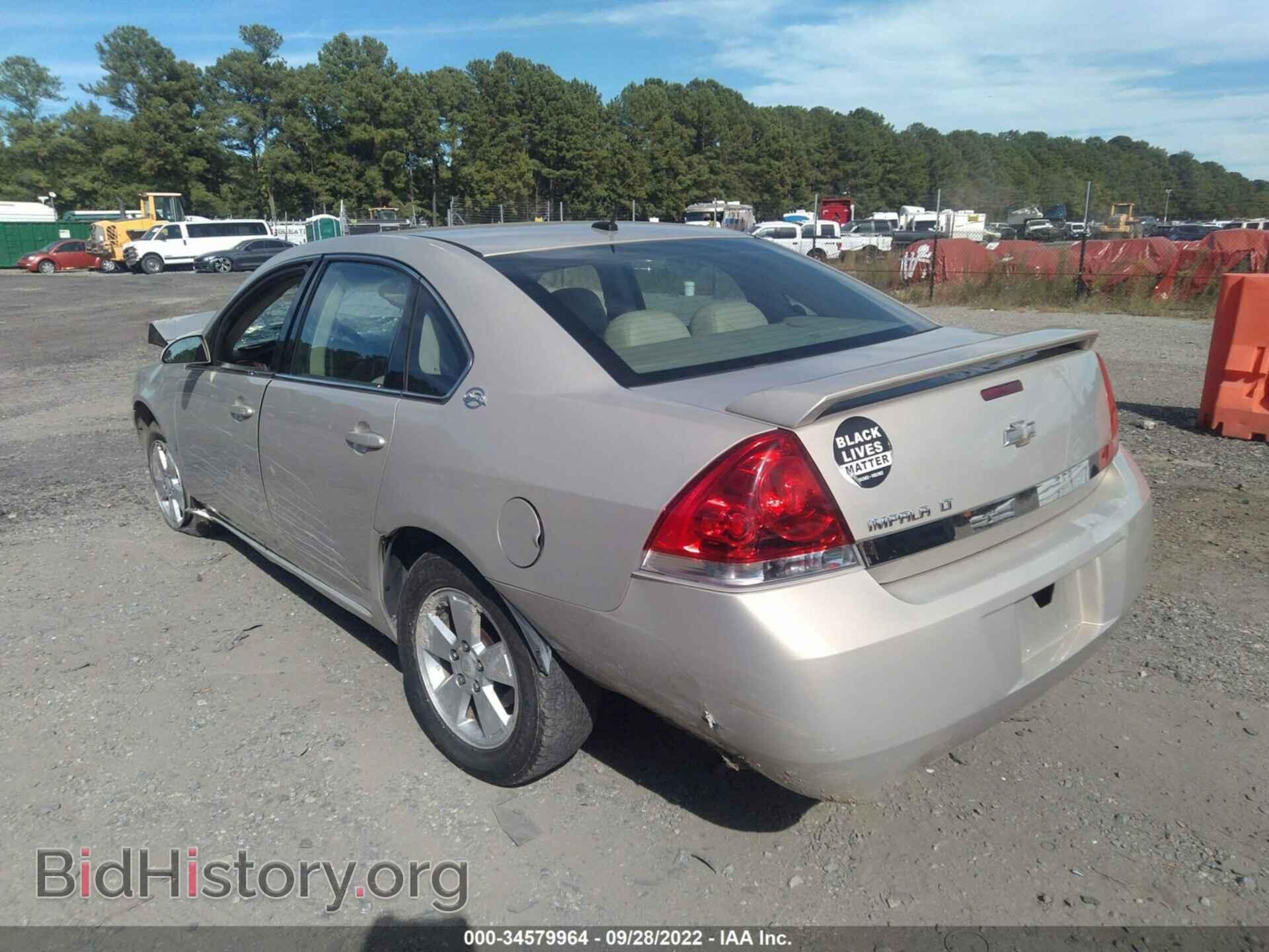 2008 CHEVROLET IMPALA - VIN: 2G1WT58N489217351 - Фото 3