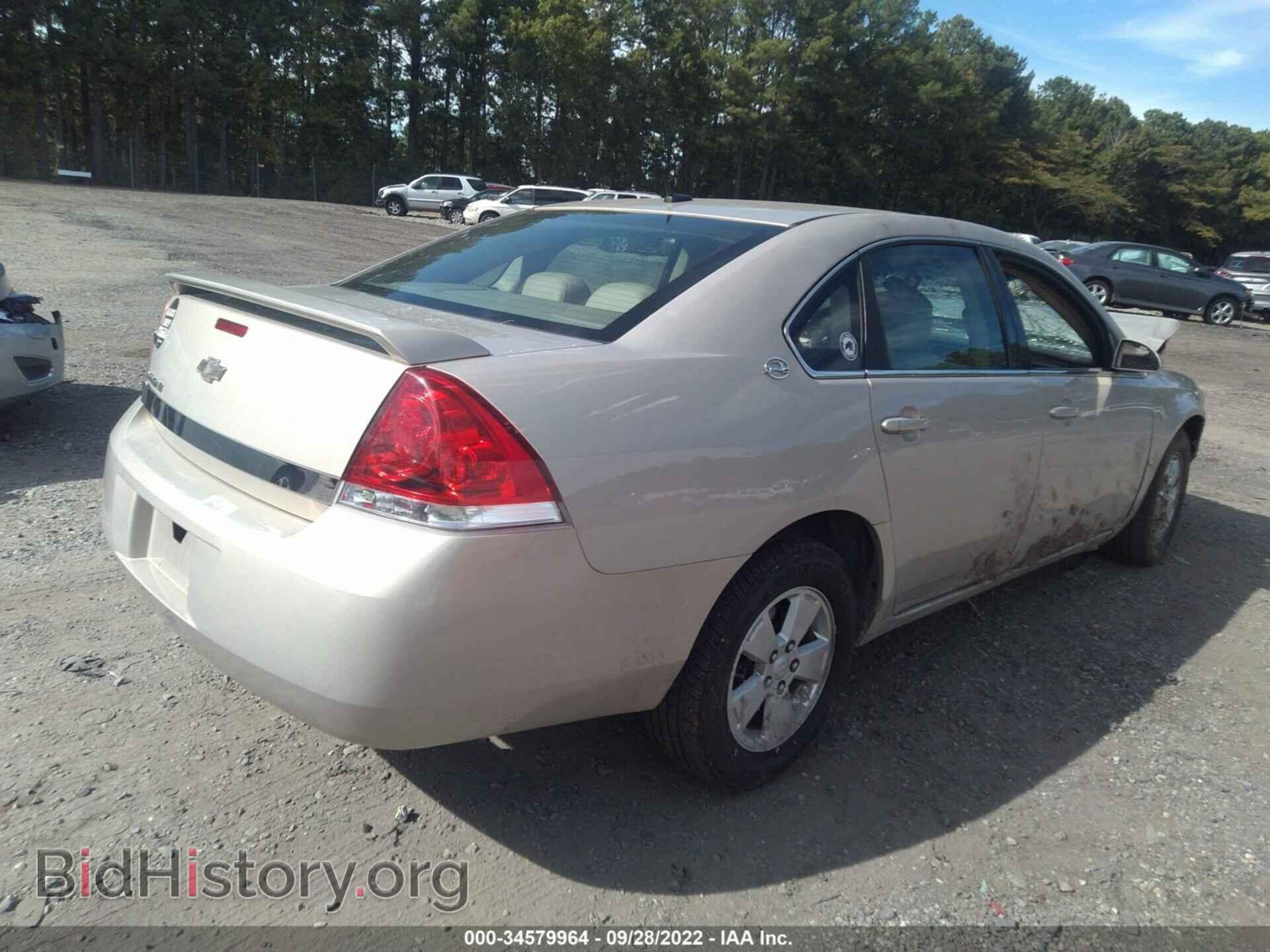 2008 CHEVROLET IMPALA - VIN: 2G1WT58N489217351 - Фото 4