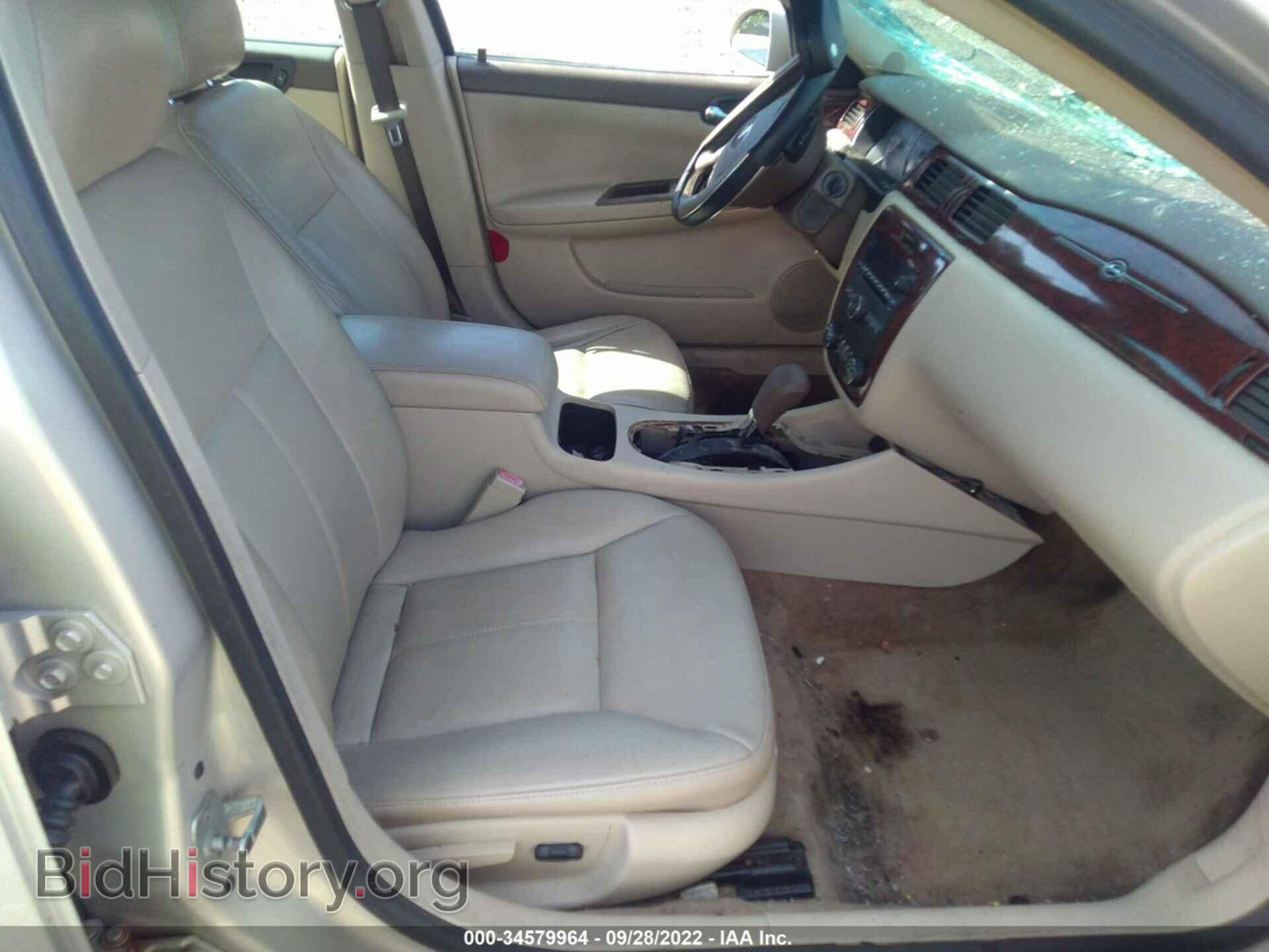 2008 CHEVROLET IMPALA - VIN: 2G1WT58N489217351 - Фото 5