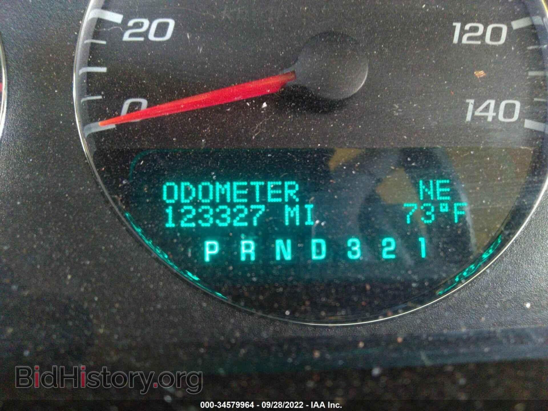 2008 CHEVROLET IMPALA - VIN: 2G1WT58N489217351 - Фото 7