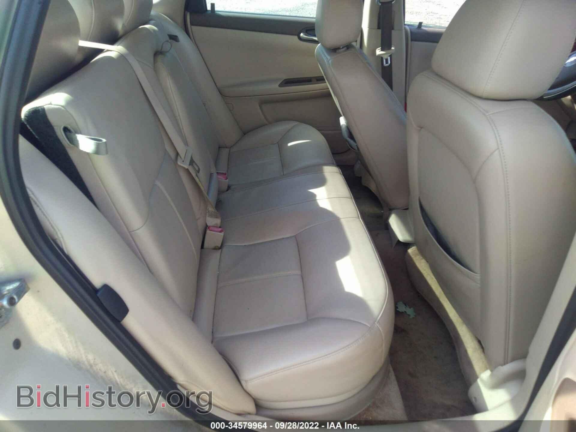 2008 CHEVROLET IMPALA - VIN: 2G1WT58N489217351 - Фото 8
