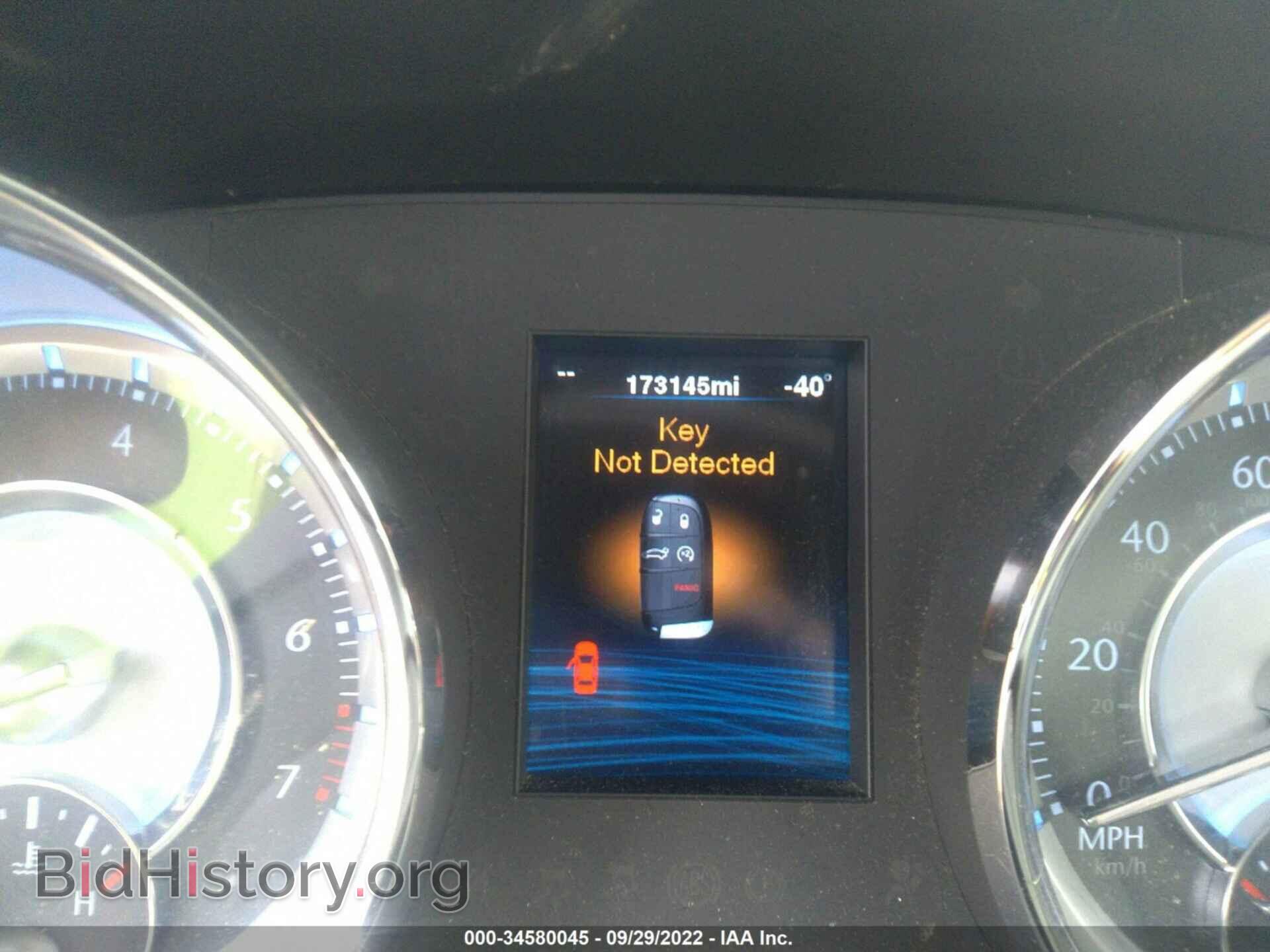 2012 CHRYSLER 300 - VIN: 2C3CCAAG0CH237940 - Фото 7