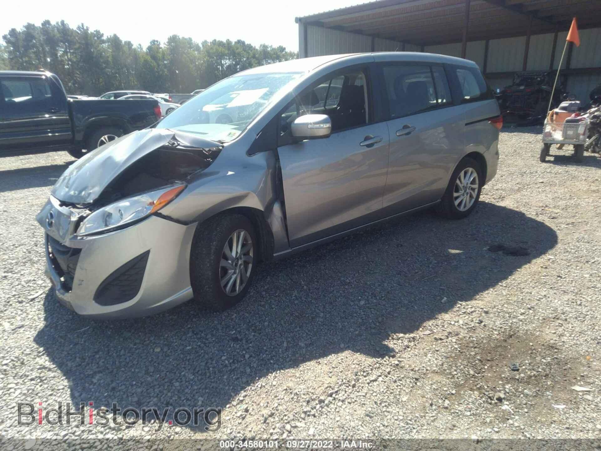 2014 MAZDA MAZDA5 - VIN: JM1CW2BLXE0165558 - Фото 2